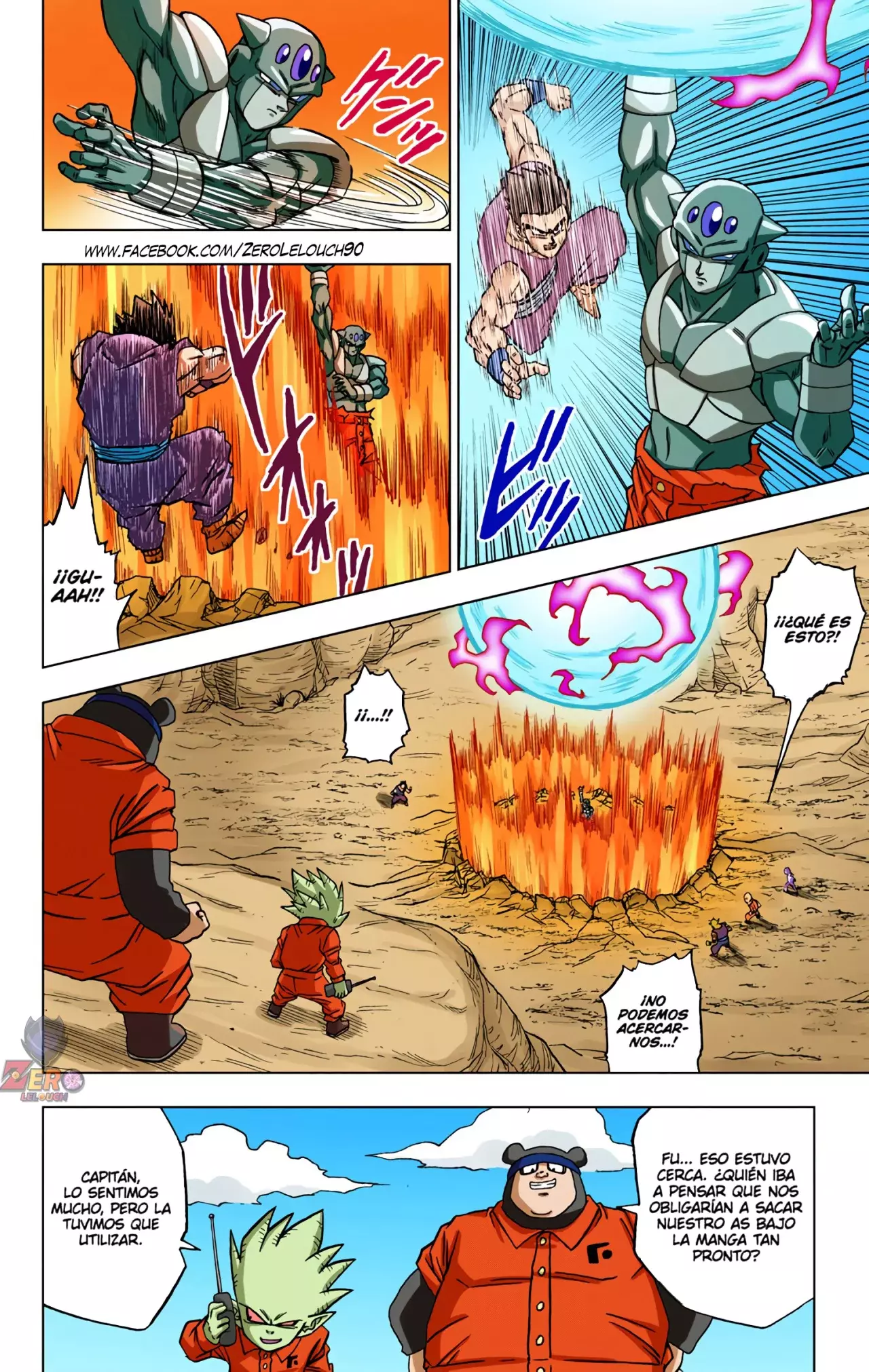 Read Dragon Ball Super ES Manga Online