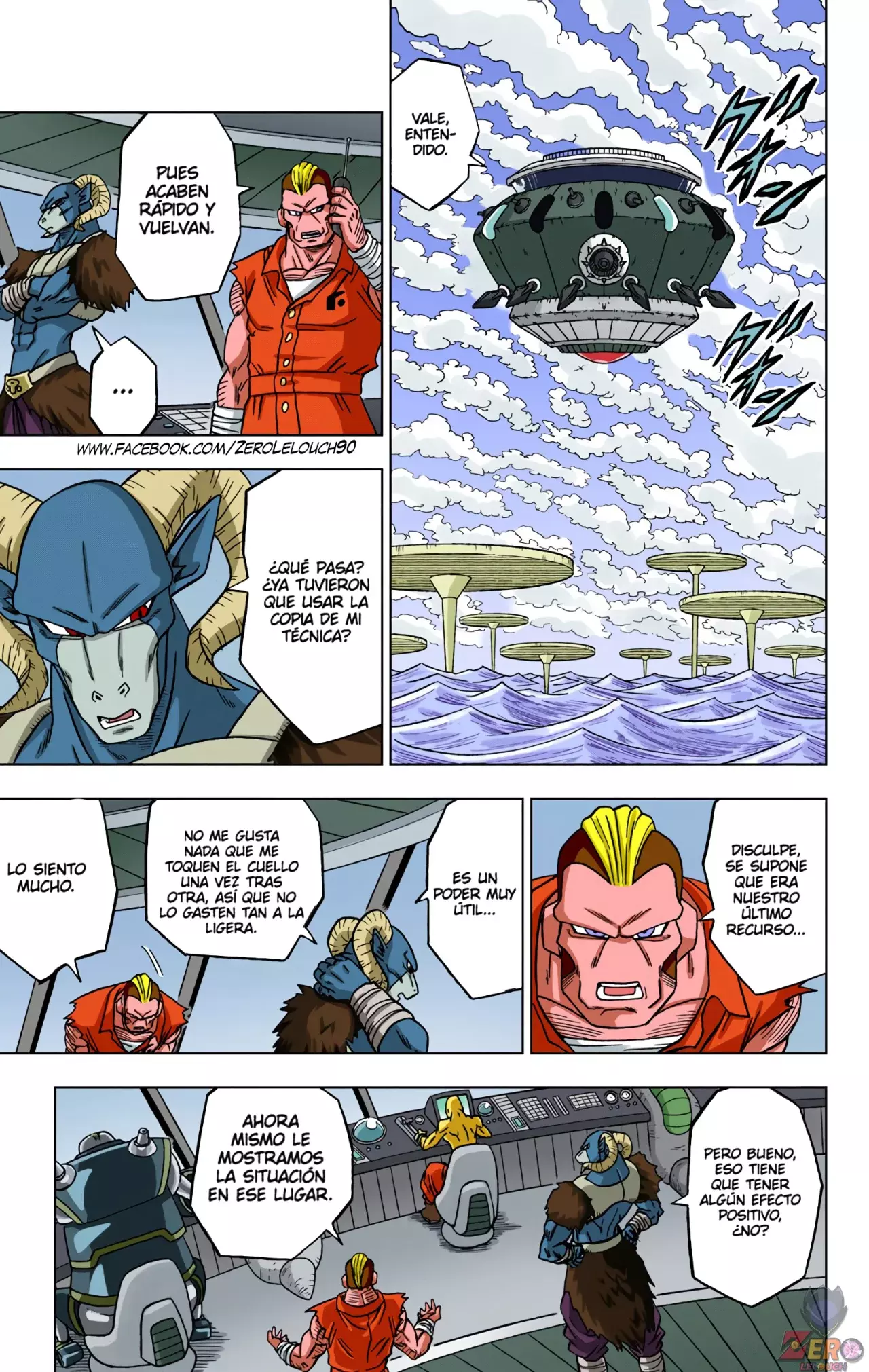 Read Dragon Ball Super ES Manga Online
