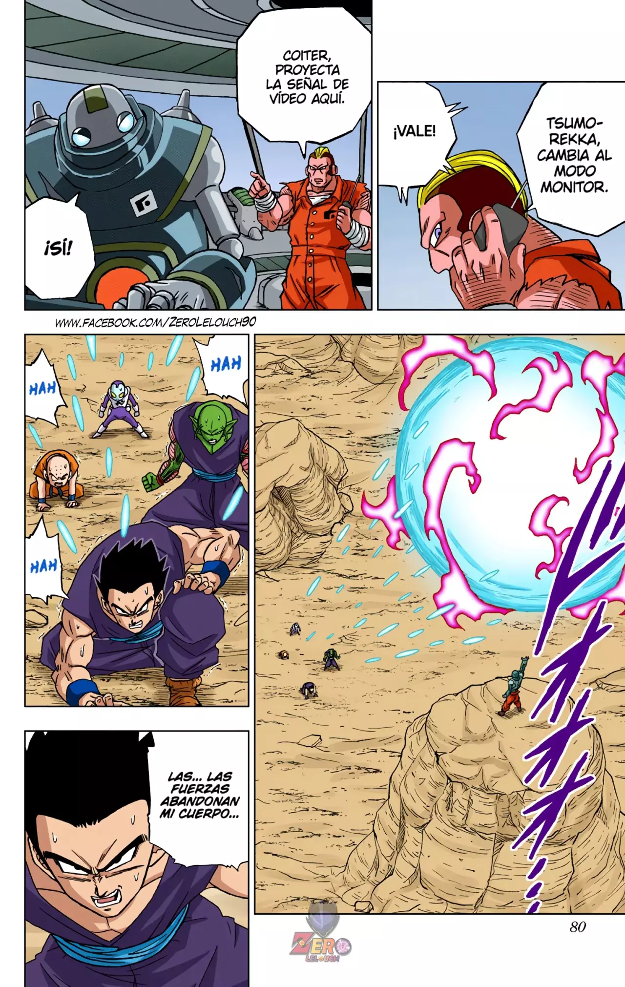Read Dragon Ball Super ES Manga Online