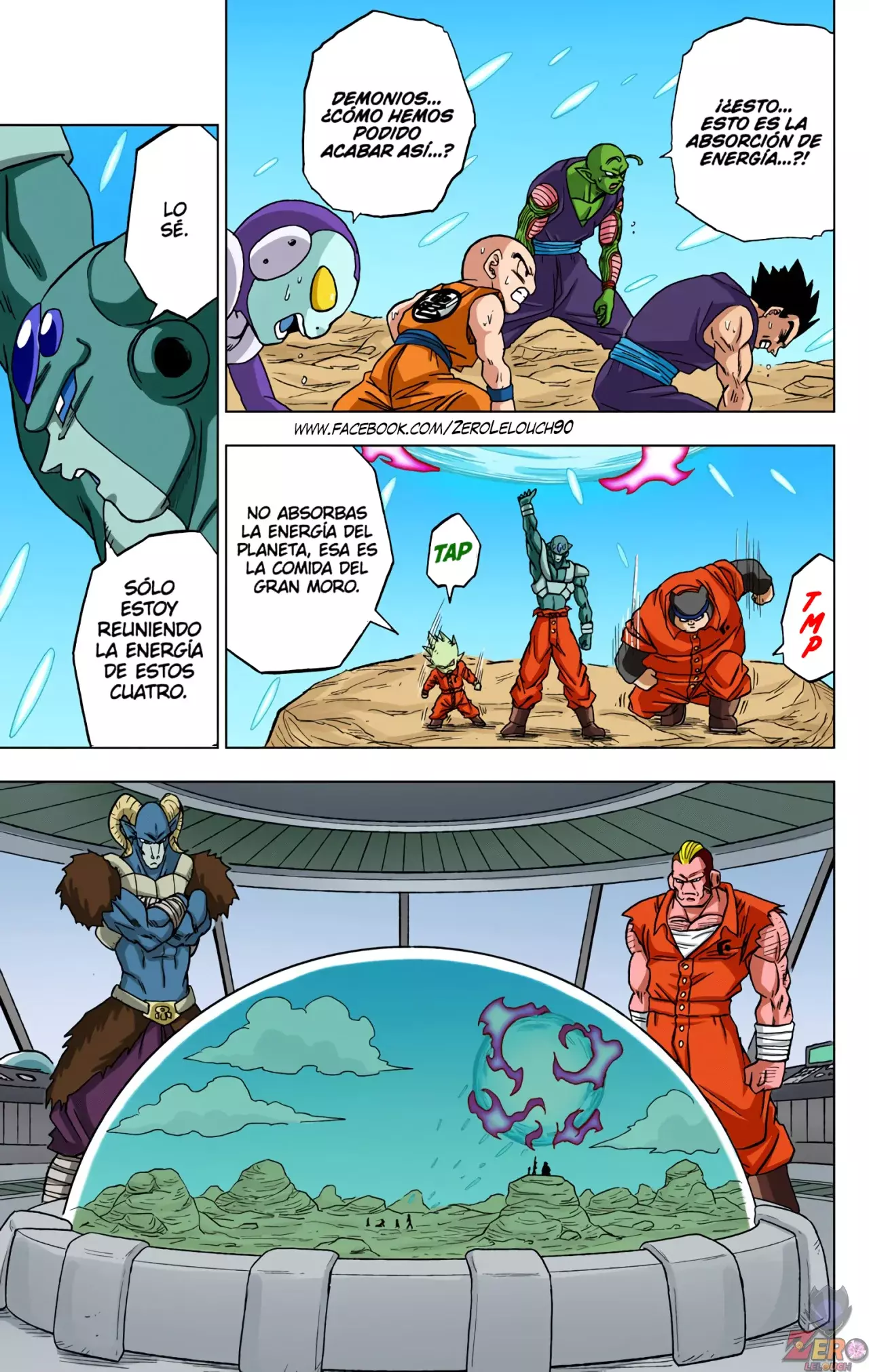 Read Dragon Ball Super ES Manga Online