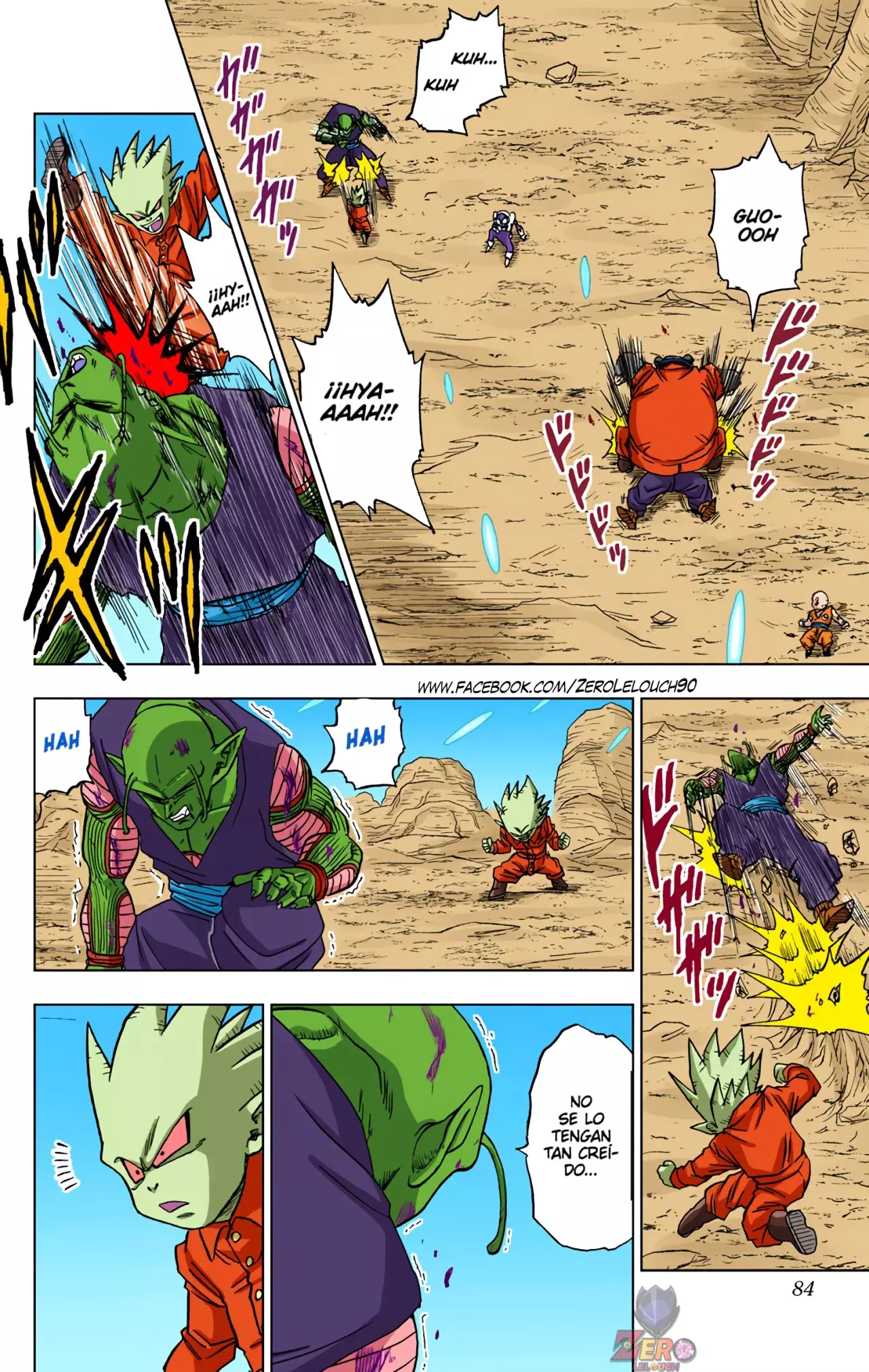 Read Dragon Ball Super ES Manga Online