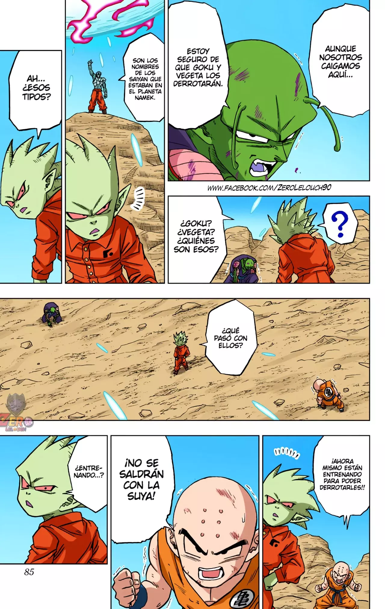 Read Dragon Ball Super ES Manga Online