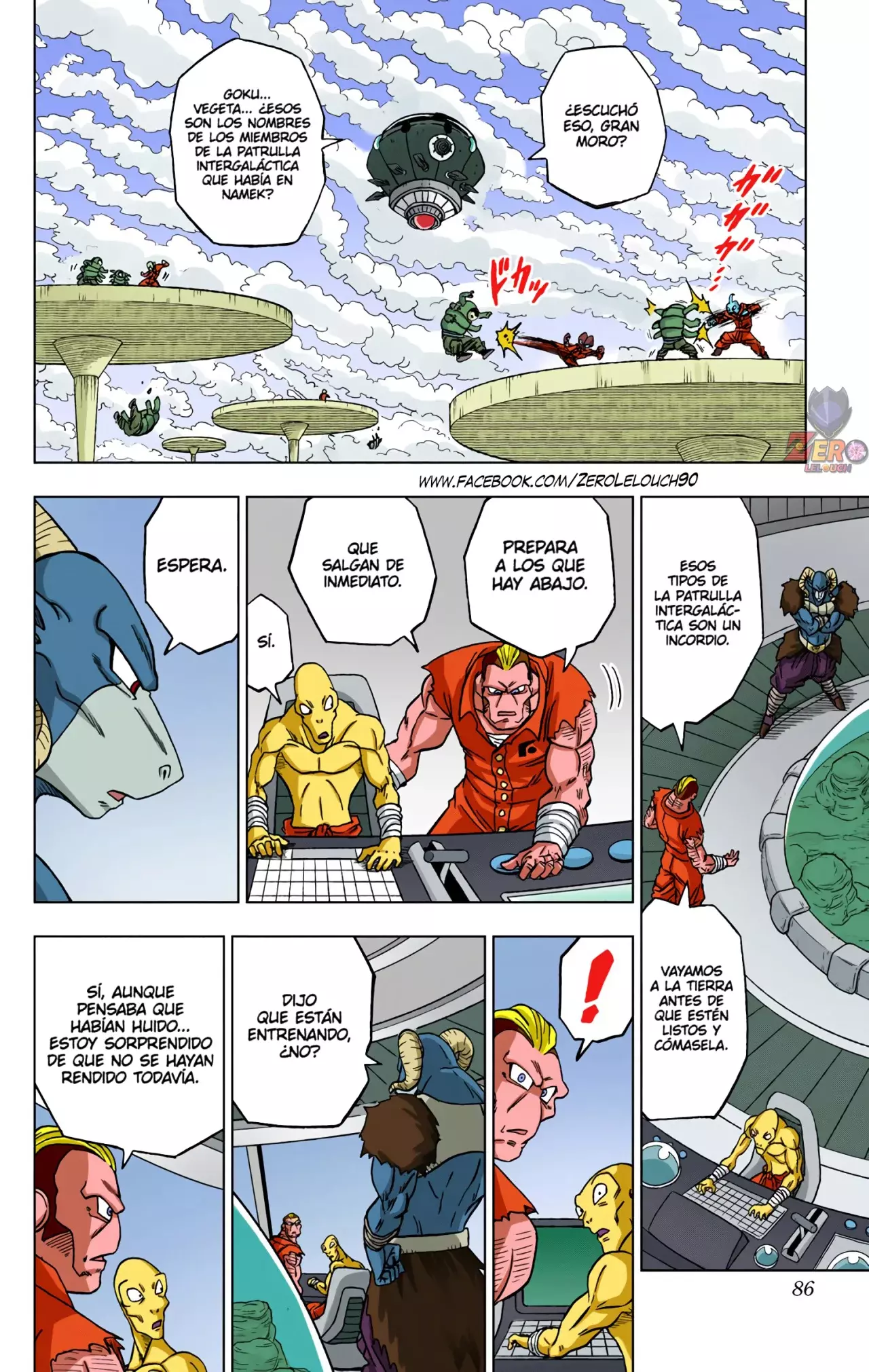 Read Dragon Ball Super ES Manga Online