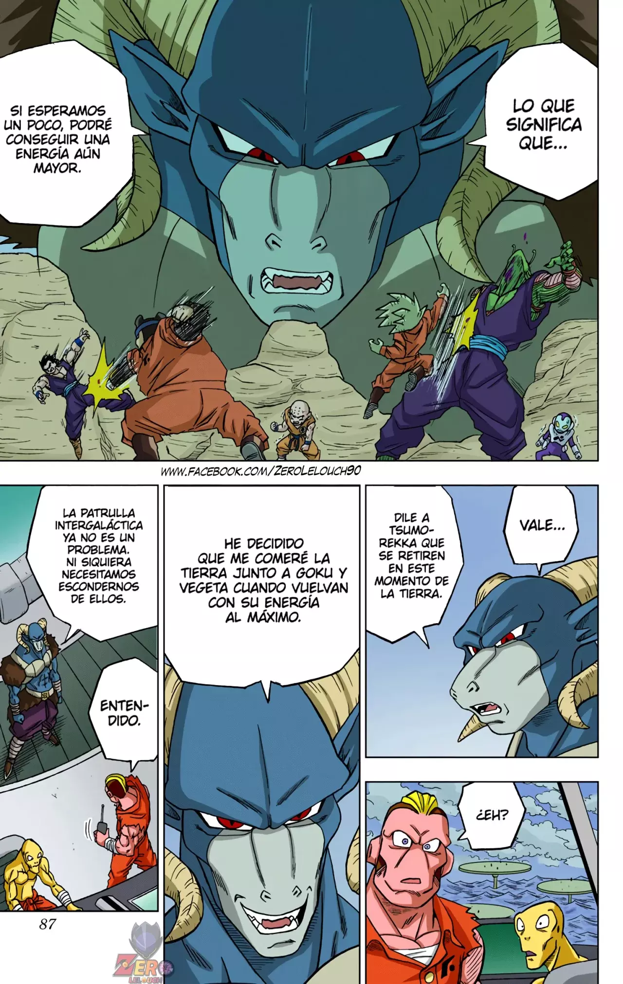Read Dragon Ball Super ES Manga Online