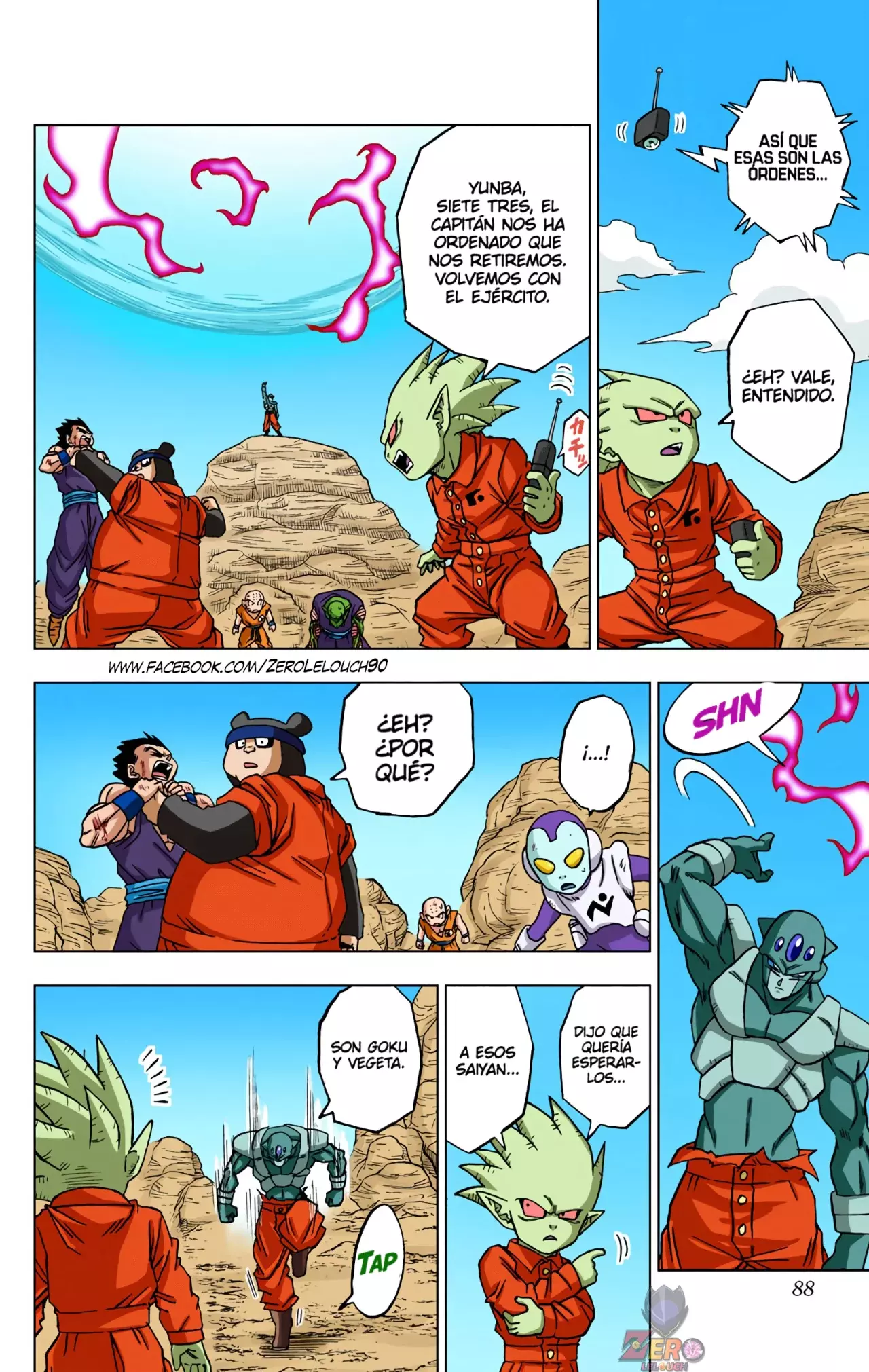 Read Dragon Ball Super ES Manga Online