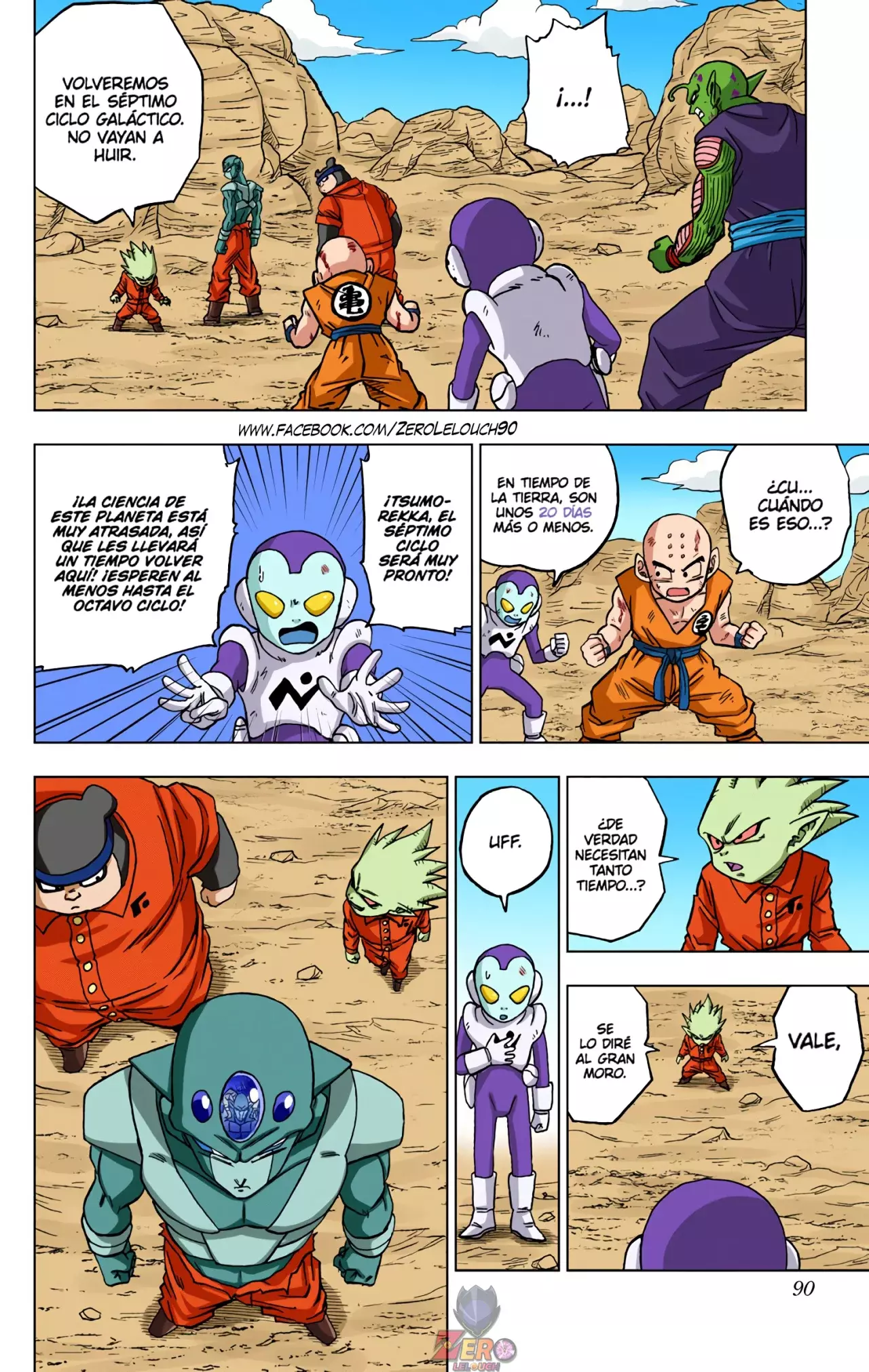 Read Dragon Ball Super ES Manga Online