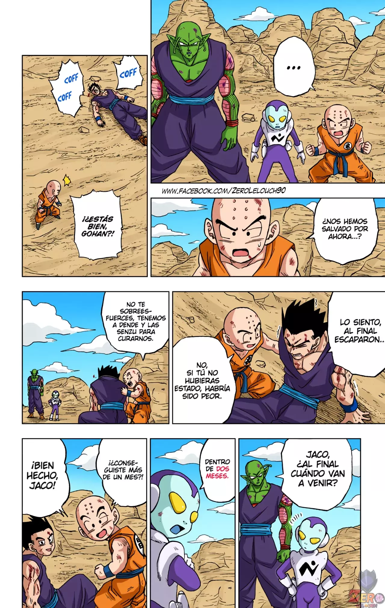 Read Dragon Ball Super ES Manga Online