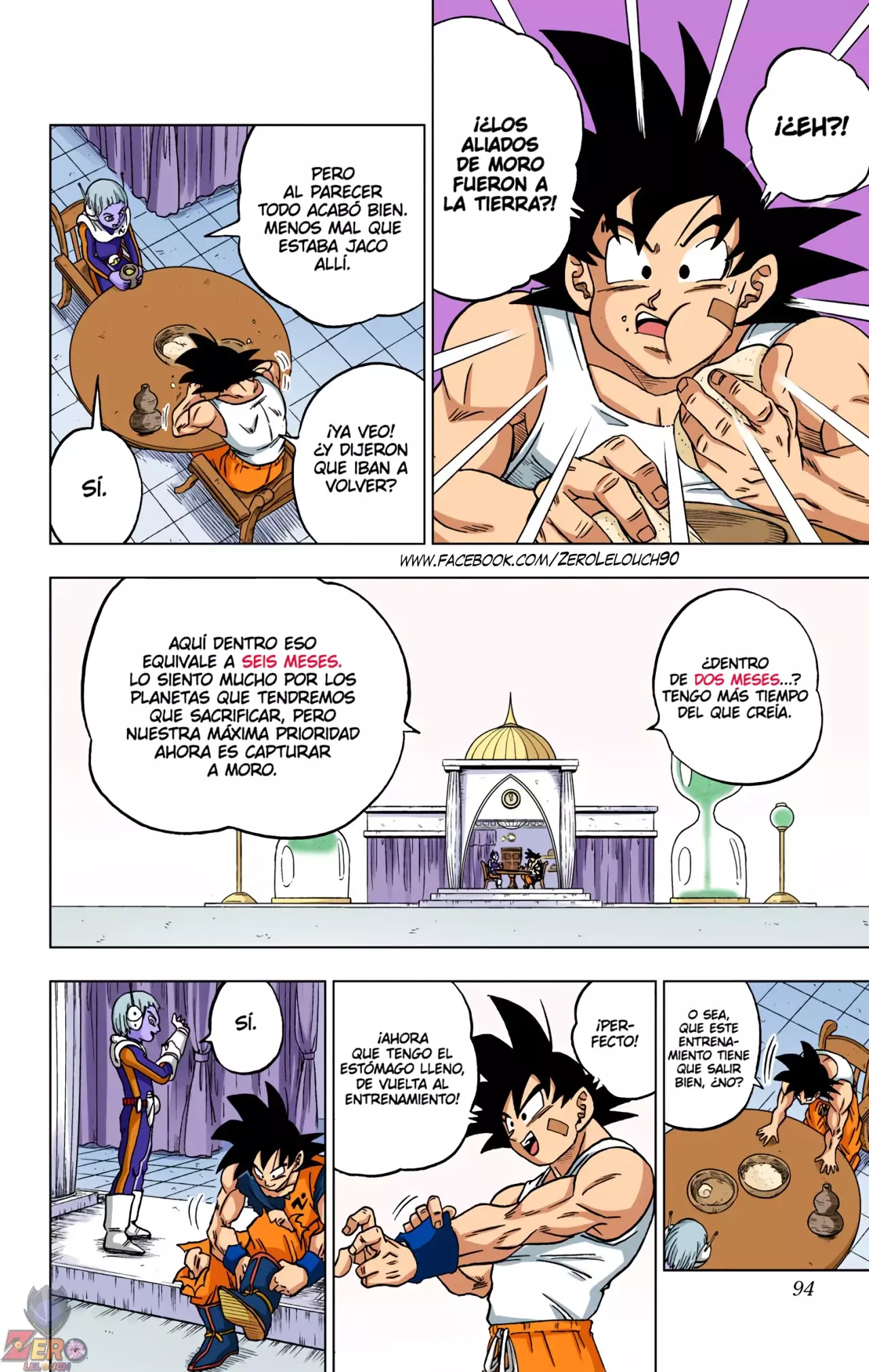 Read Dragon Ball Super ES Manga Online