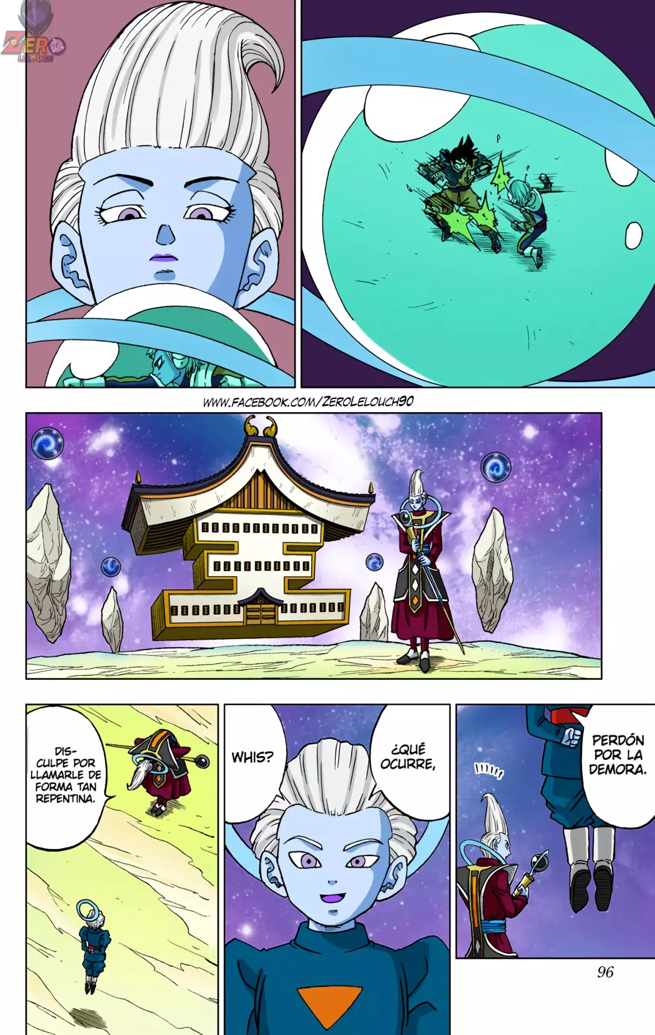 Read Dragon Ball Super ES Manga Online
