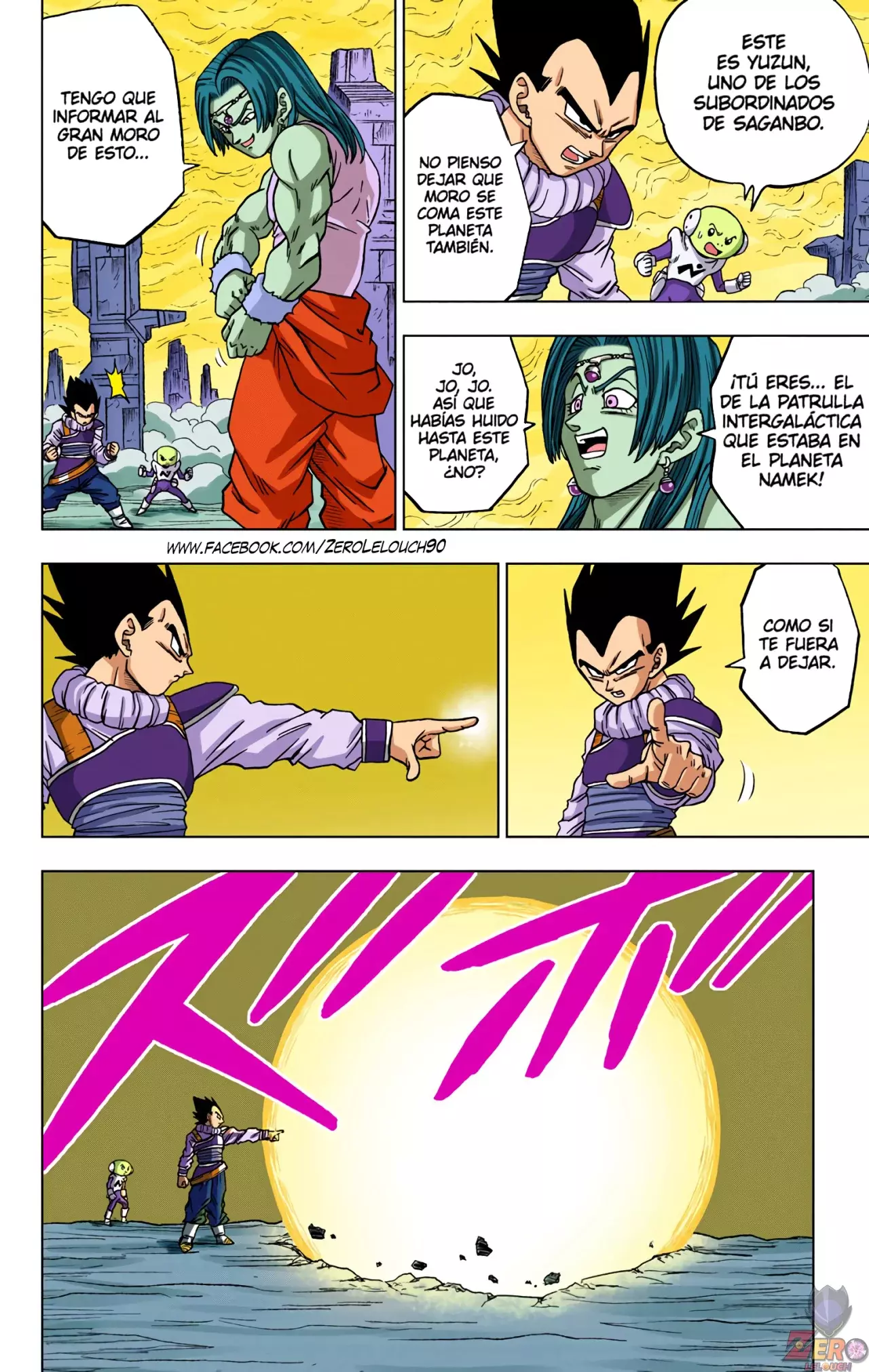Read Dragon Ball Super ES Manga Online