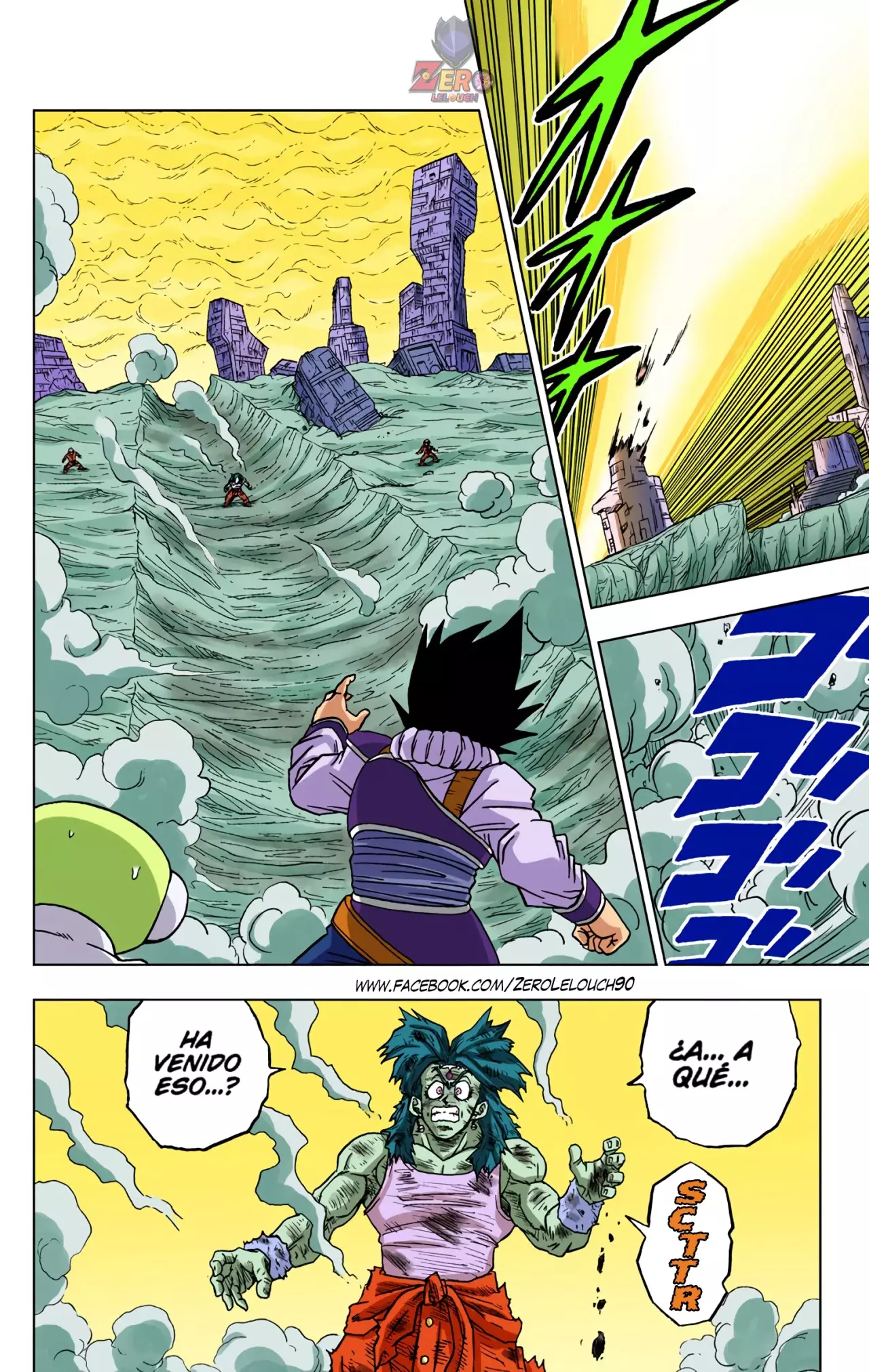 Read Dragon Ball Super ES Manga Online