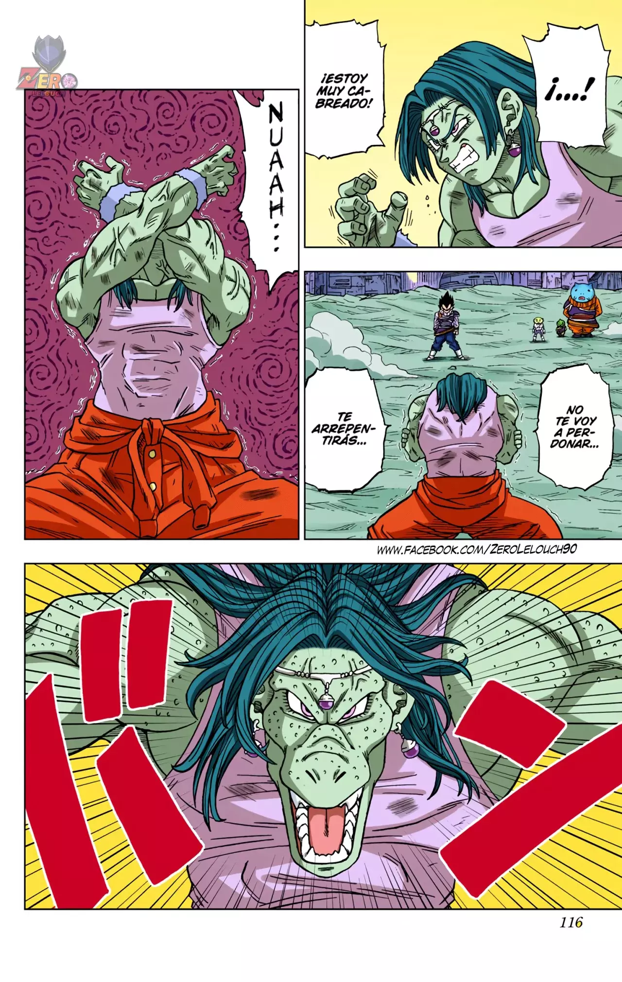 Read Dragon Ball Super ES Manga Online