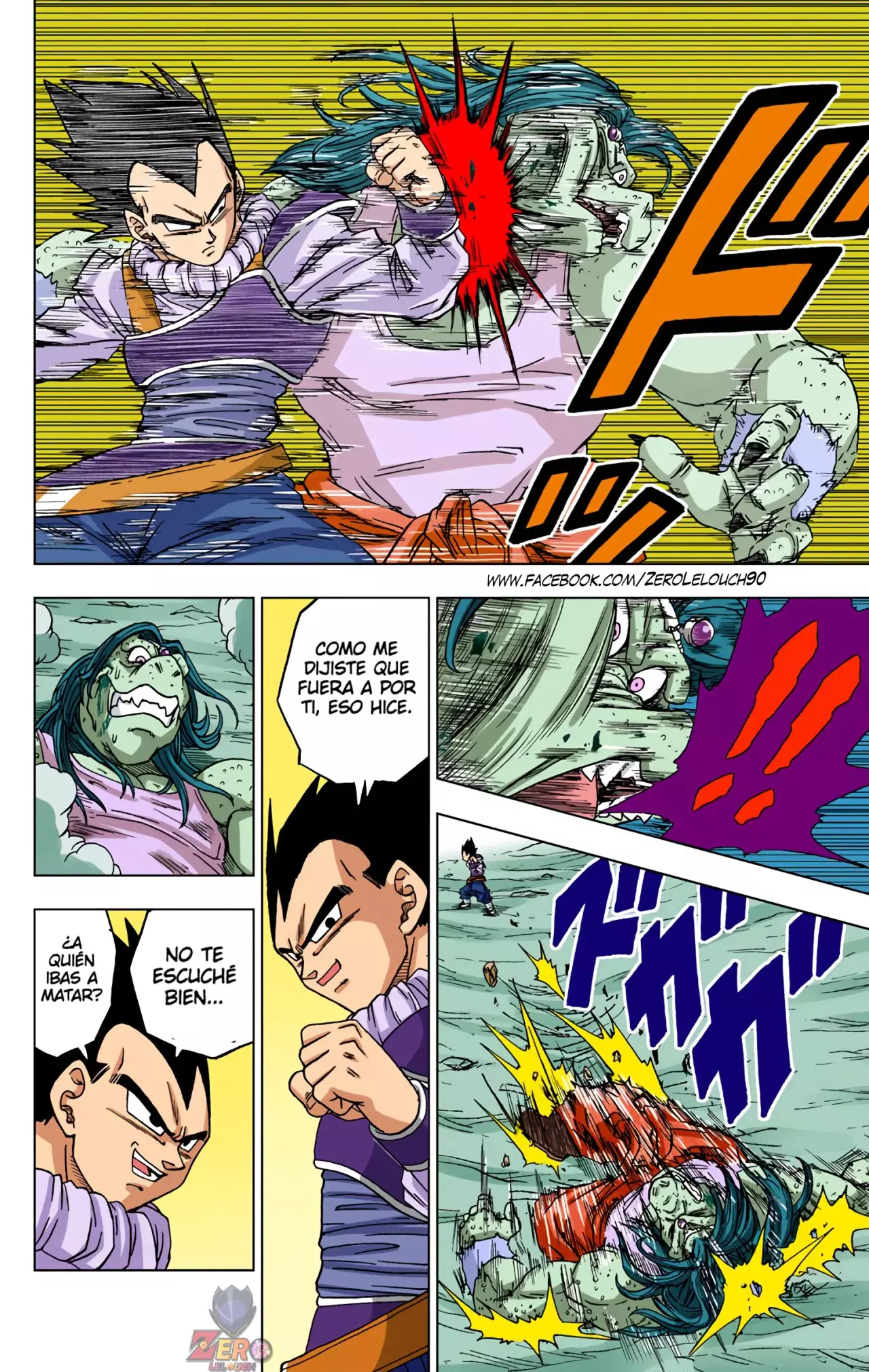 Read Dragon Ball Super ES Manga Online