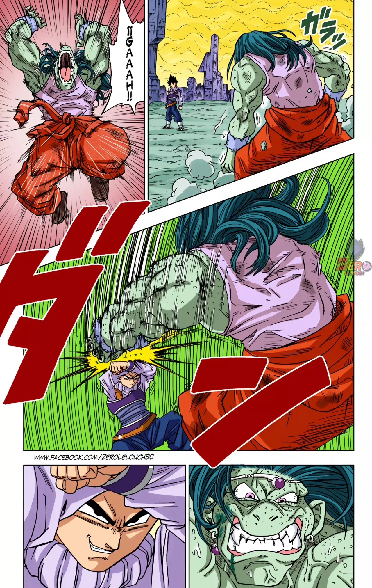 Read Dragon Ball Super ES Manga Online