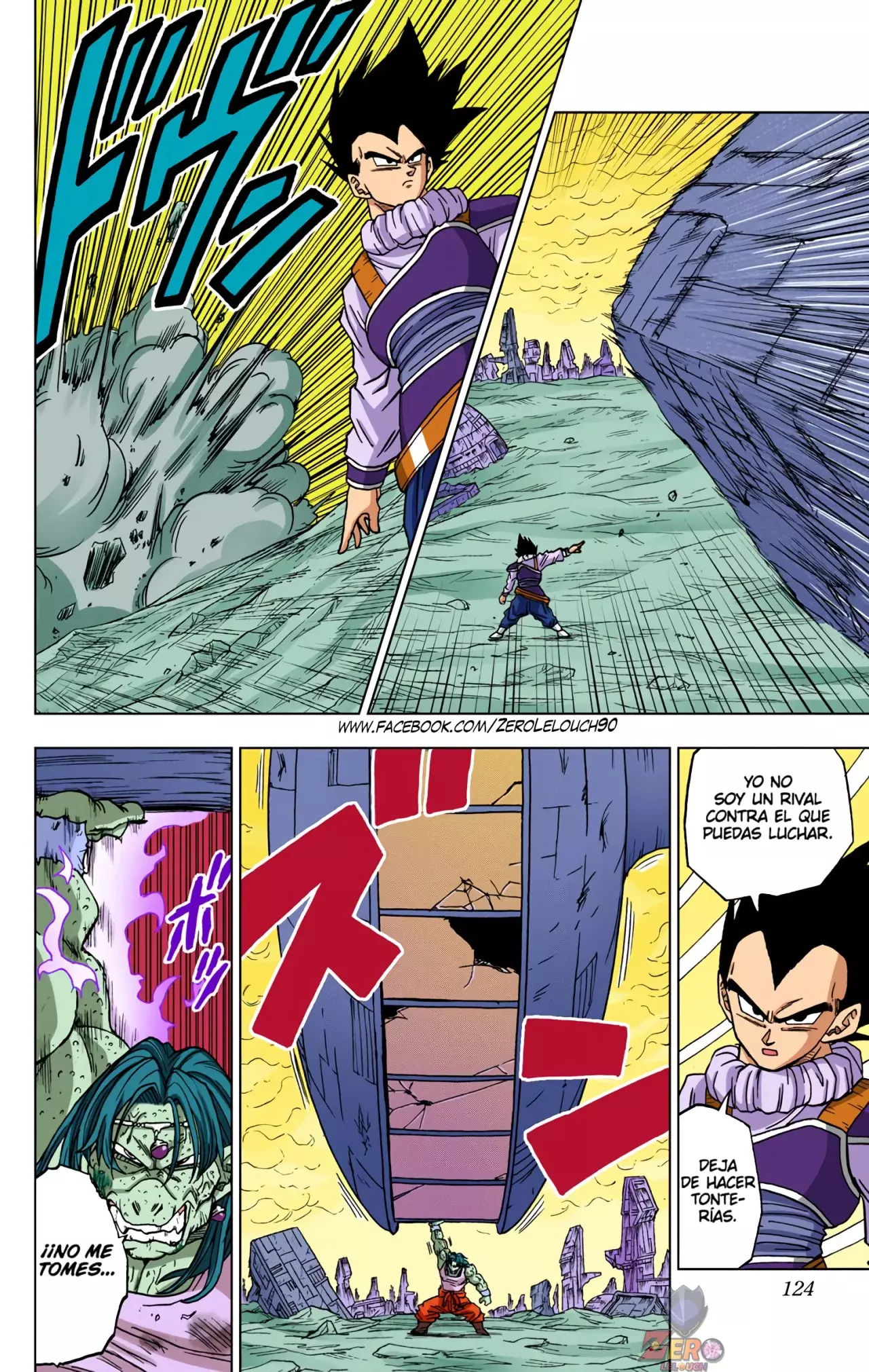 Read Dragon Ball Super ES Manga Online