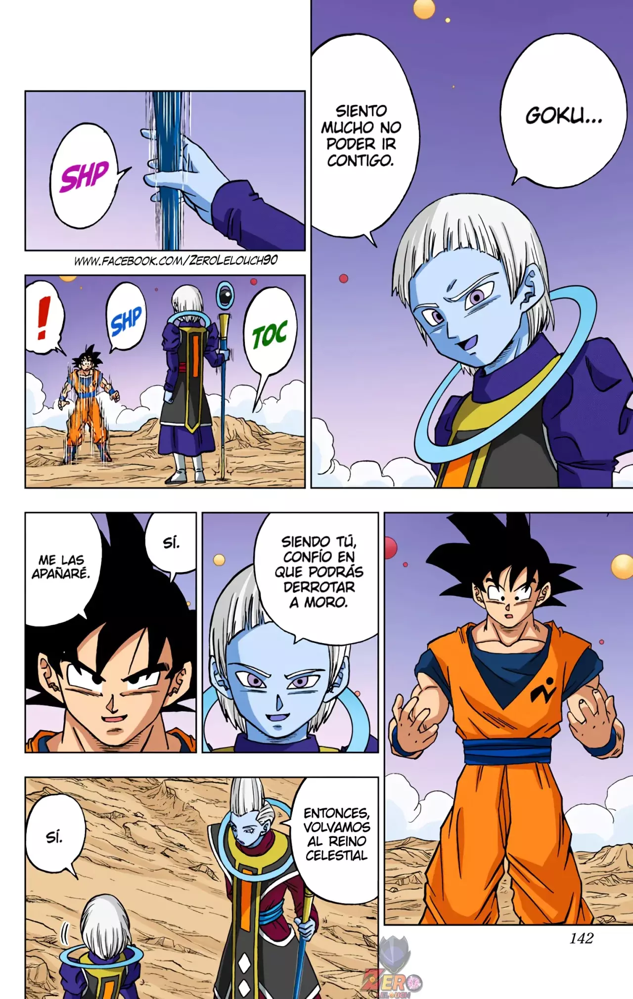 Read Dragon Ball Super ES Manga Online