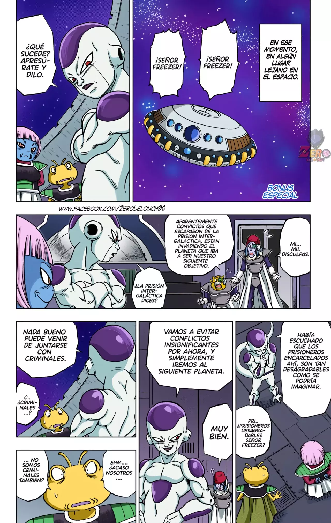 Read Dragon Ball Super ES Manga Online