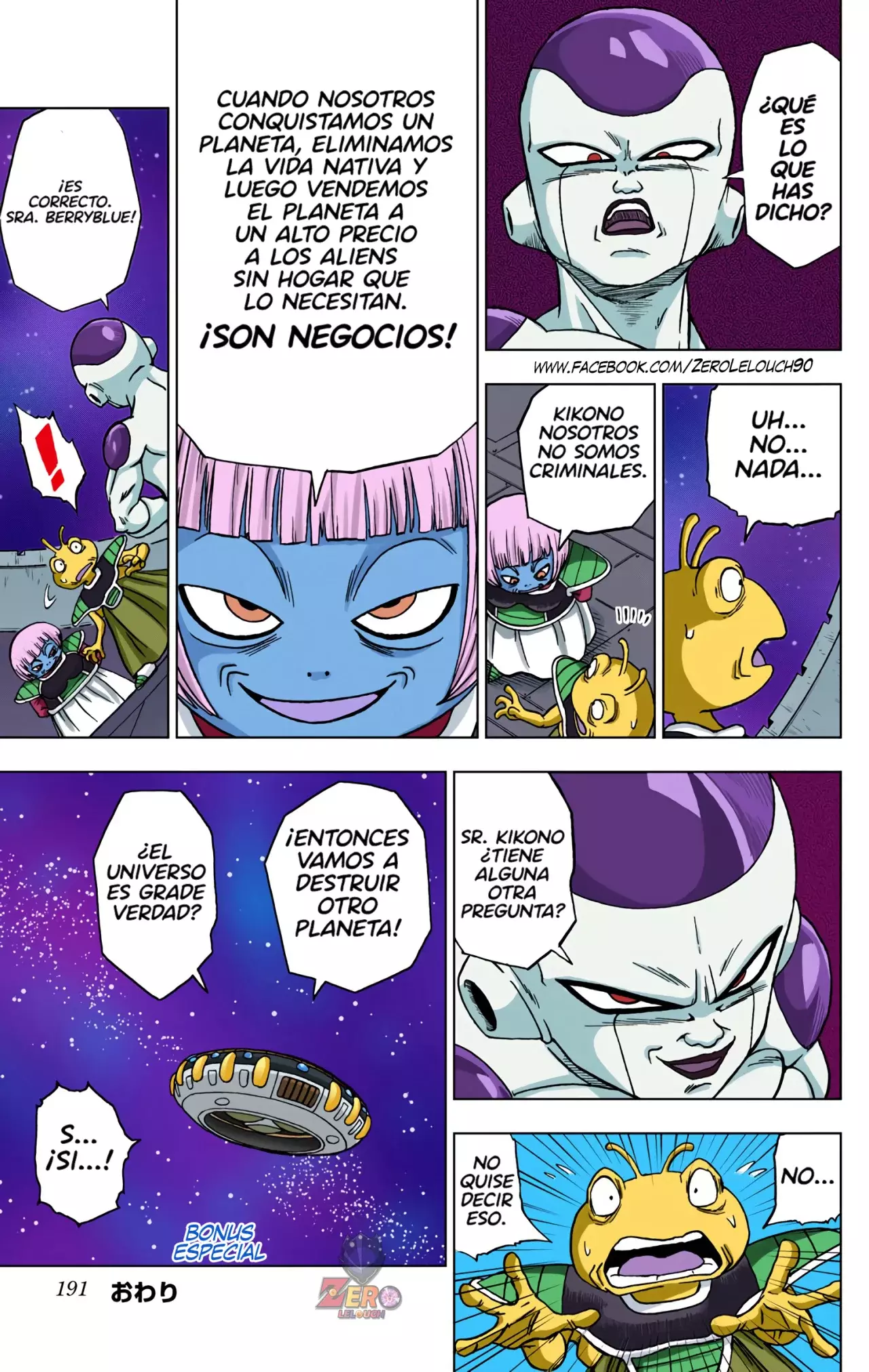 Read Dragon Ball Super ES Manga Online
