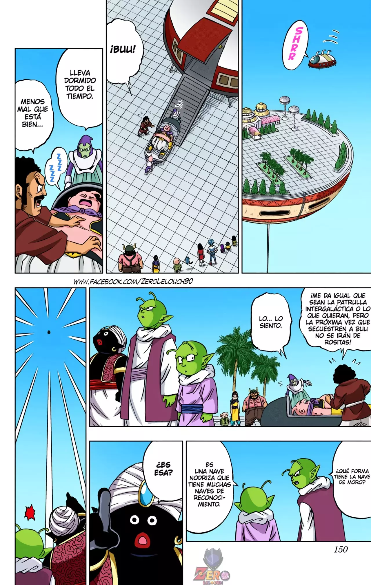 Read Dragon Ball Super ES Manga Online