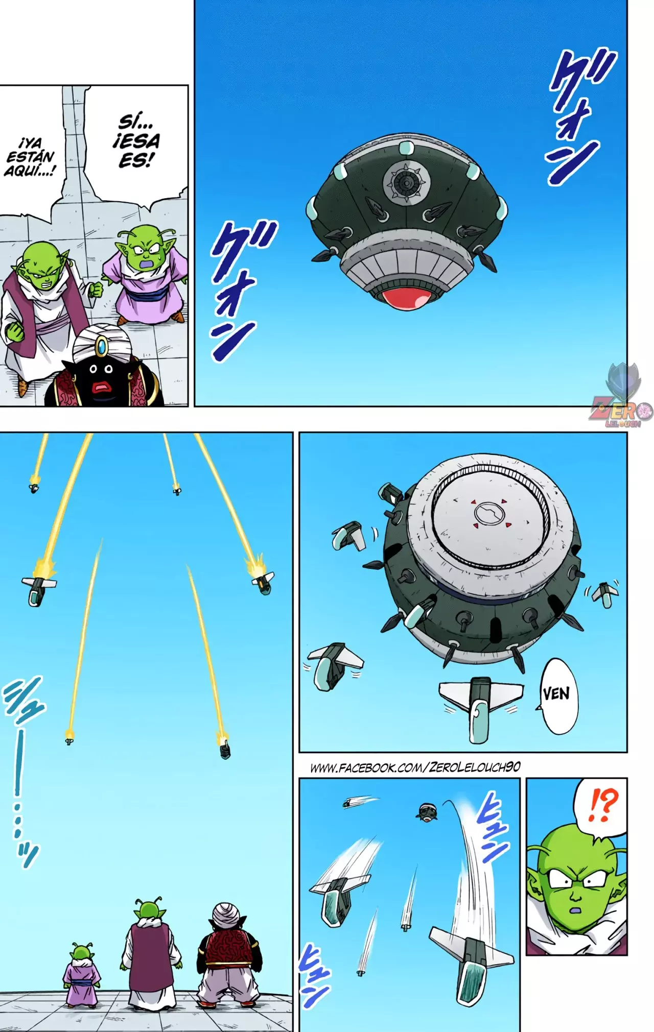 Read Dragon Ball Super ES Manga Online