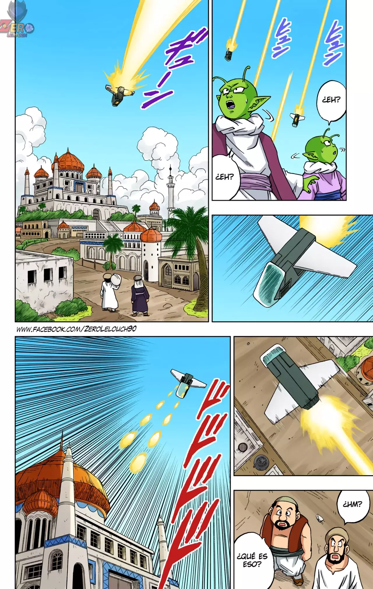 Read Dragon Ball Super ES Manga Online