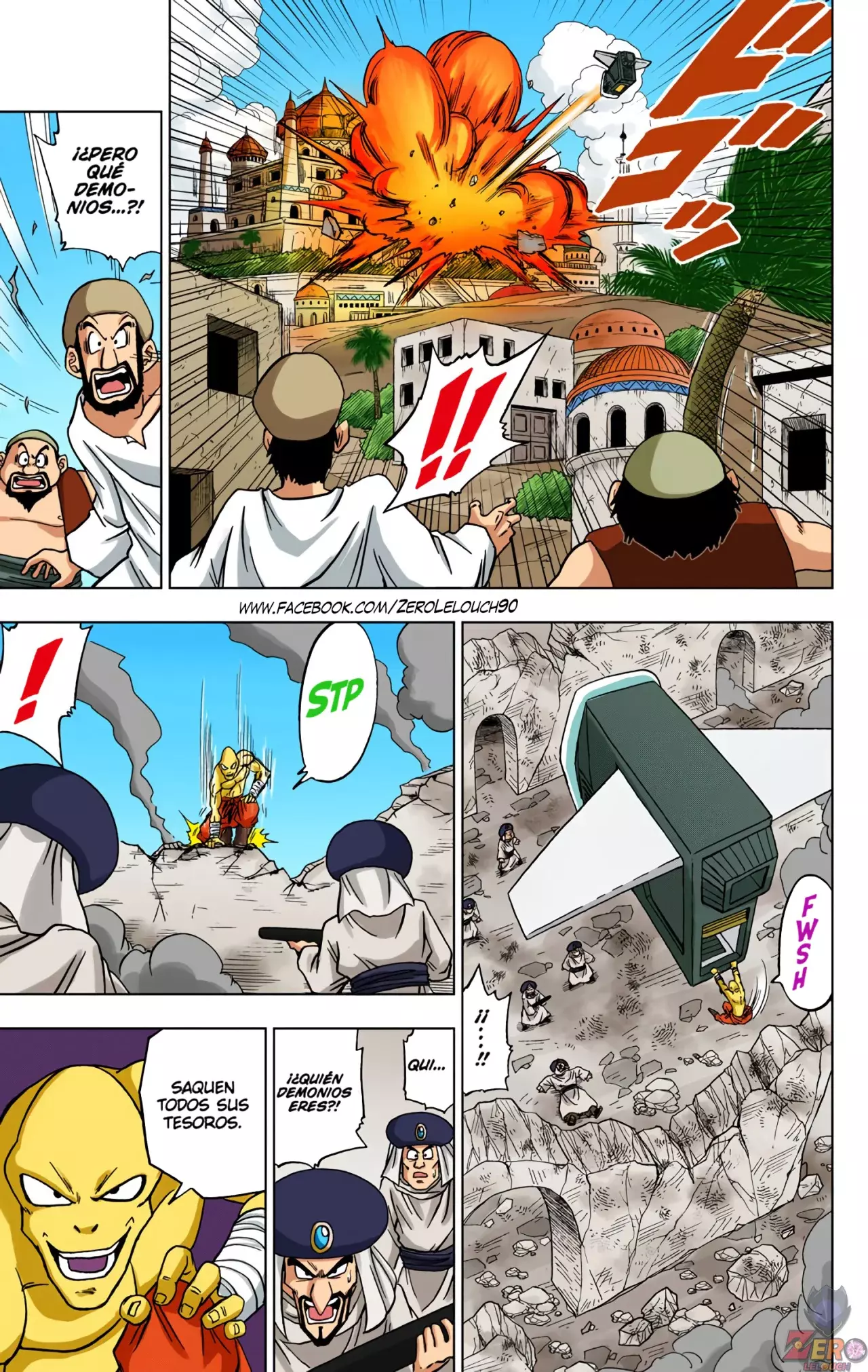 Read Dragon Ball Super ES Manga Online