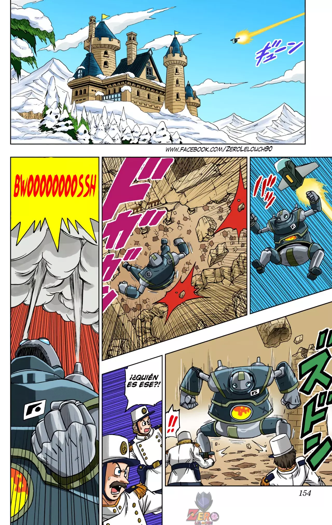 Read Dragon Ball Super ES Manga Online