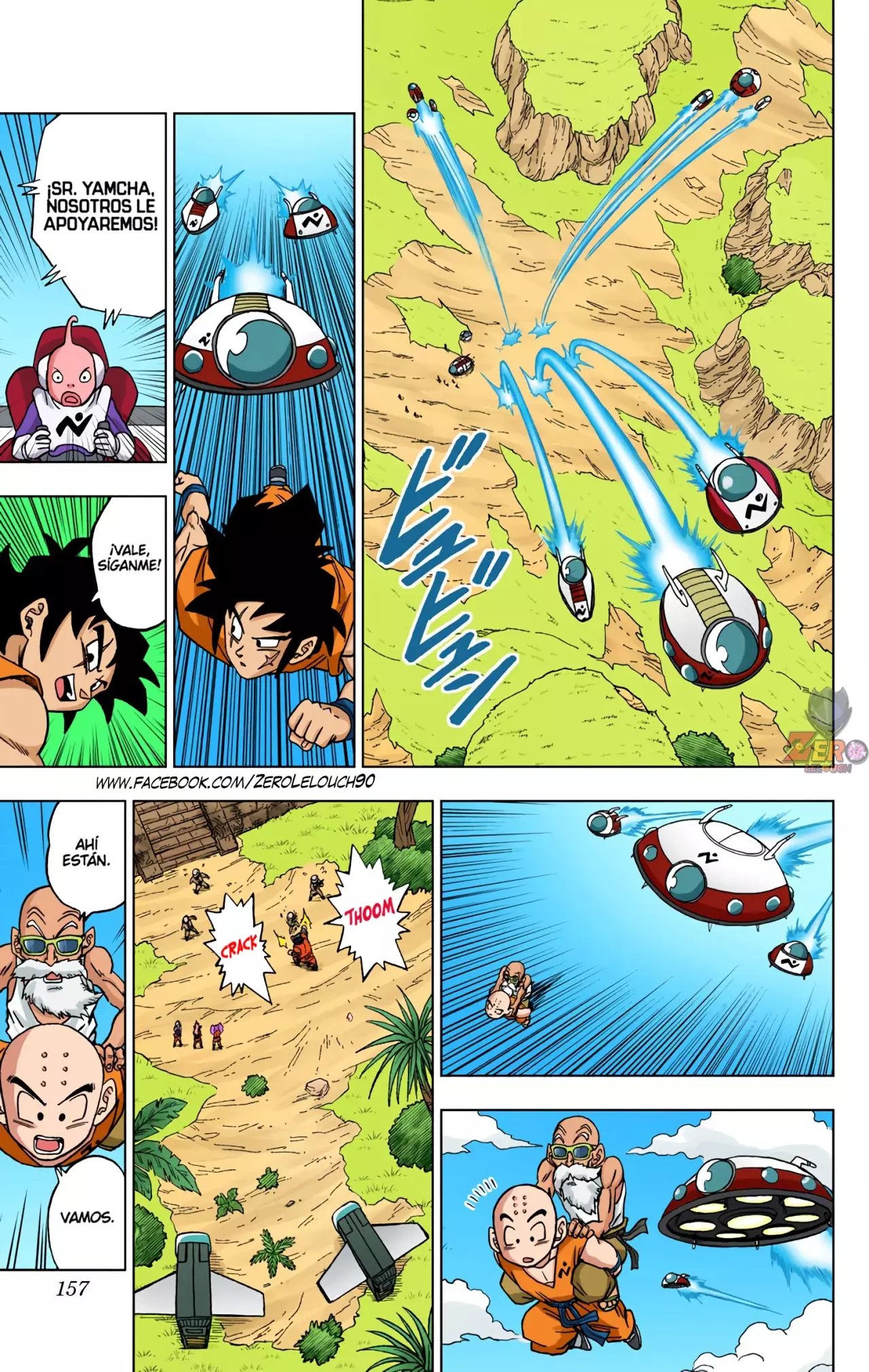 Read Dragon Ball Super ES Manga Online