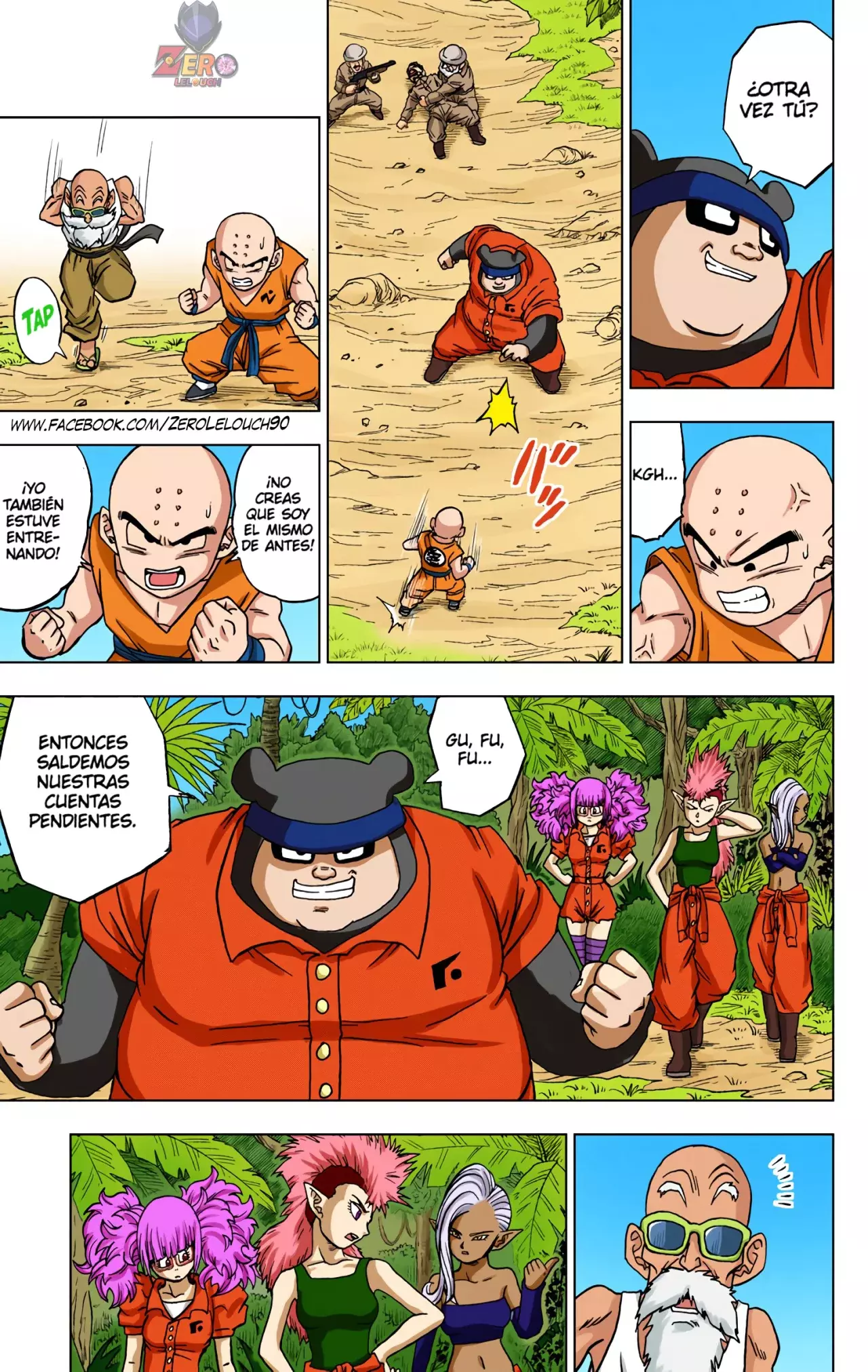 Read Dragon Ball Super ES Manga Online