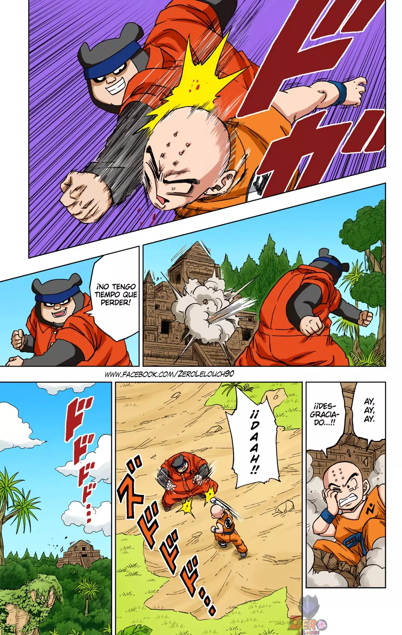 Read Dragon Ball Super ES Manga Online