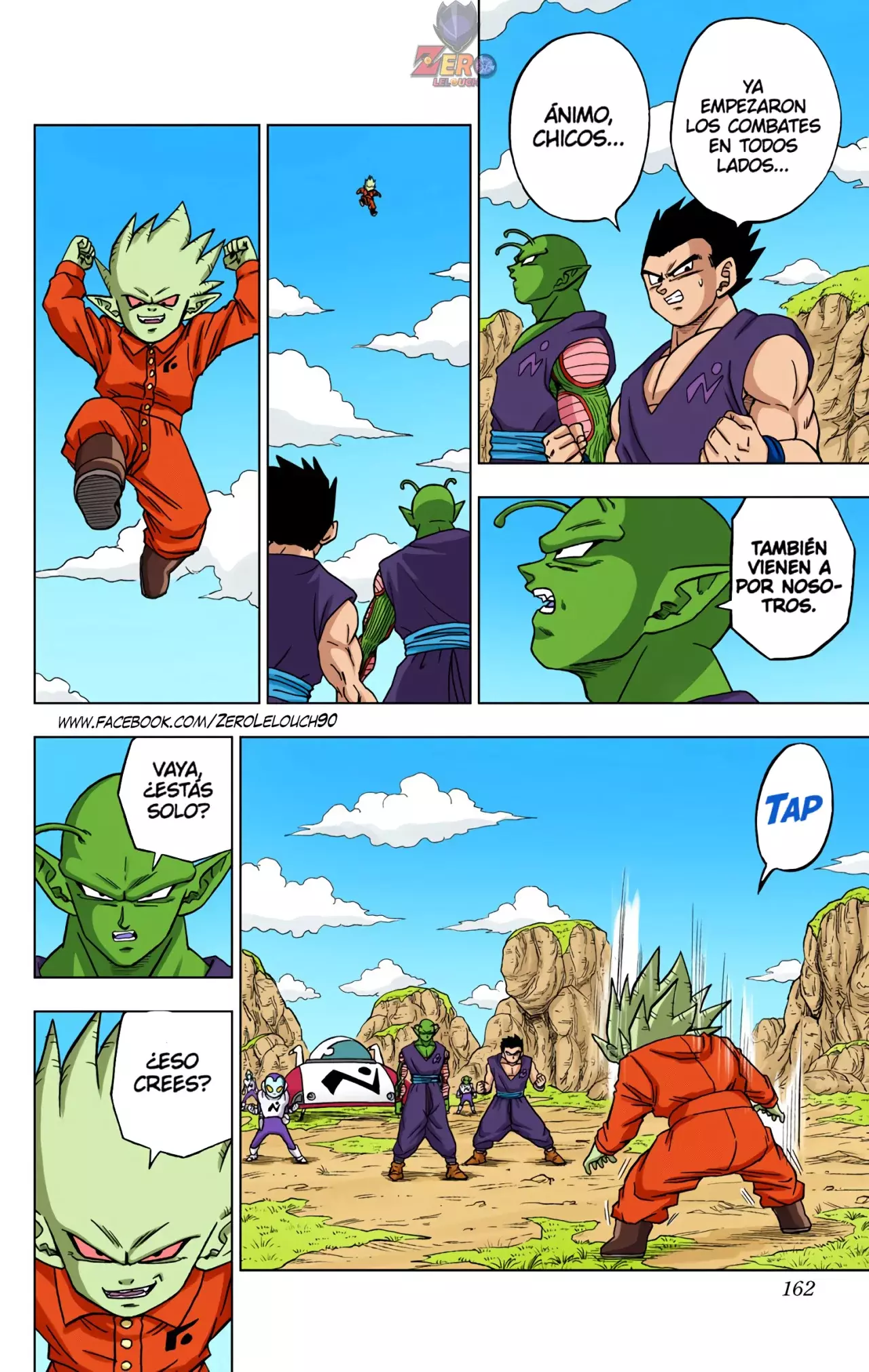 Read Dragon Ball Super ES Manga Online