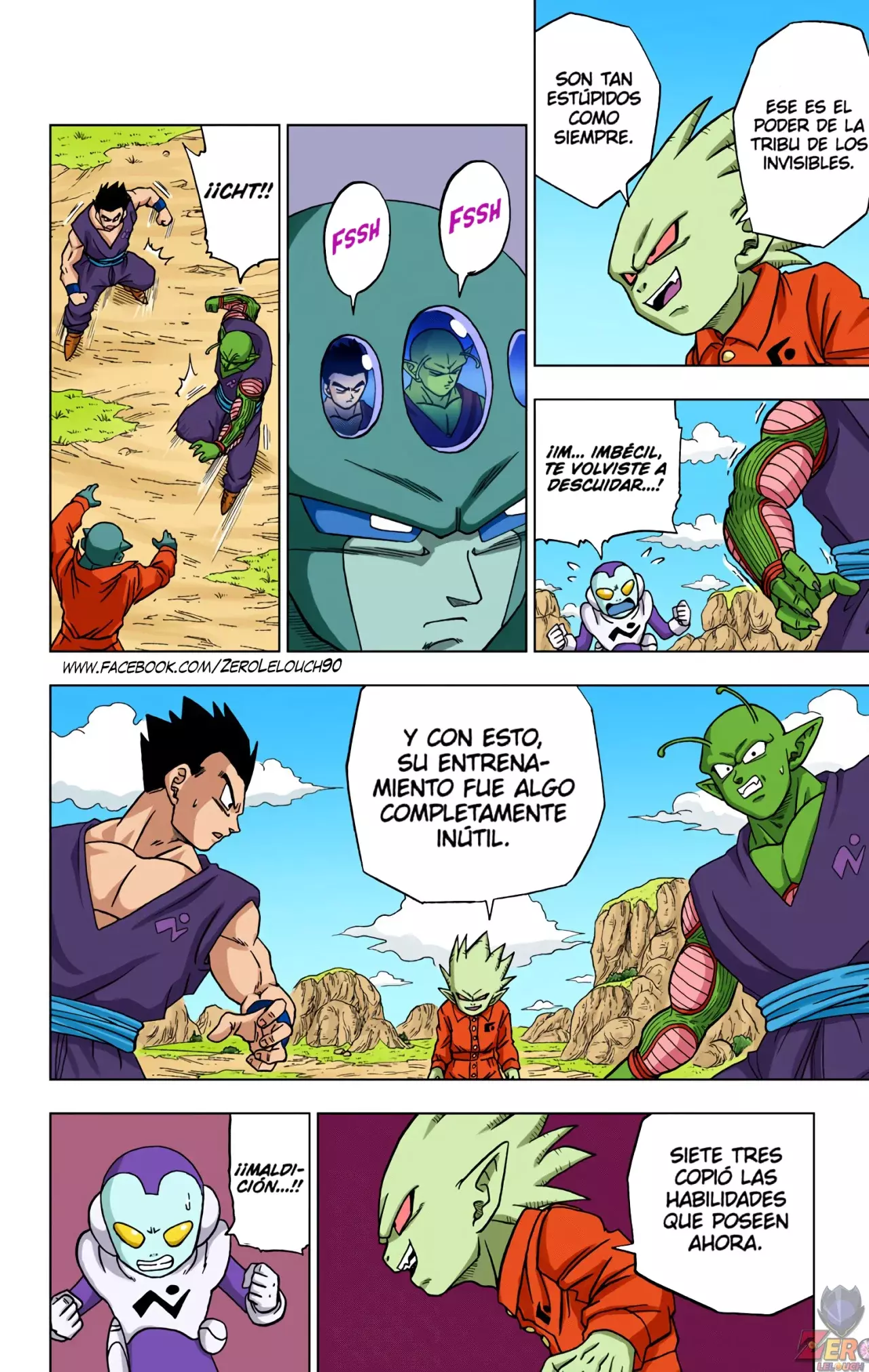 Read Dragon Ball Super ES Manga Online