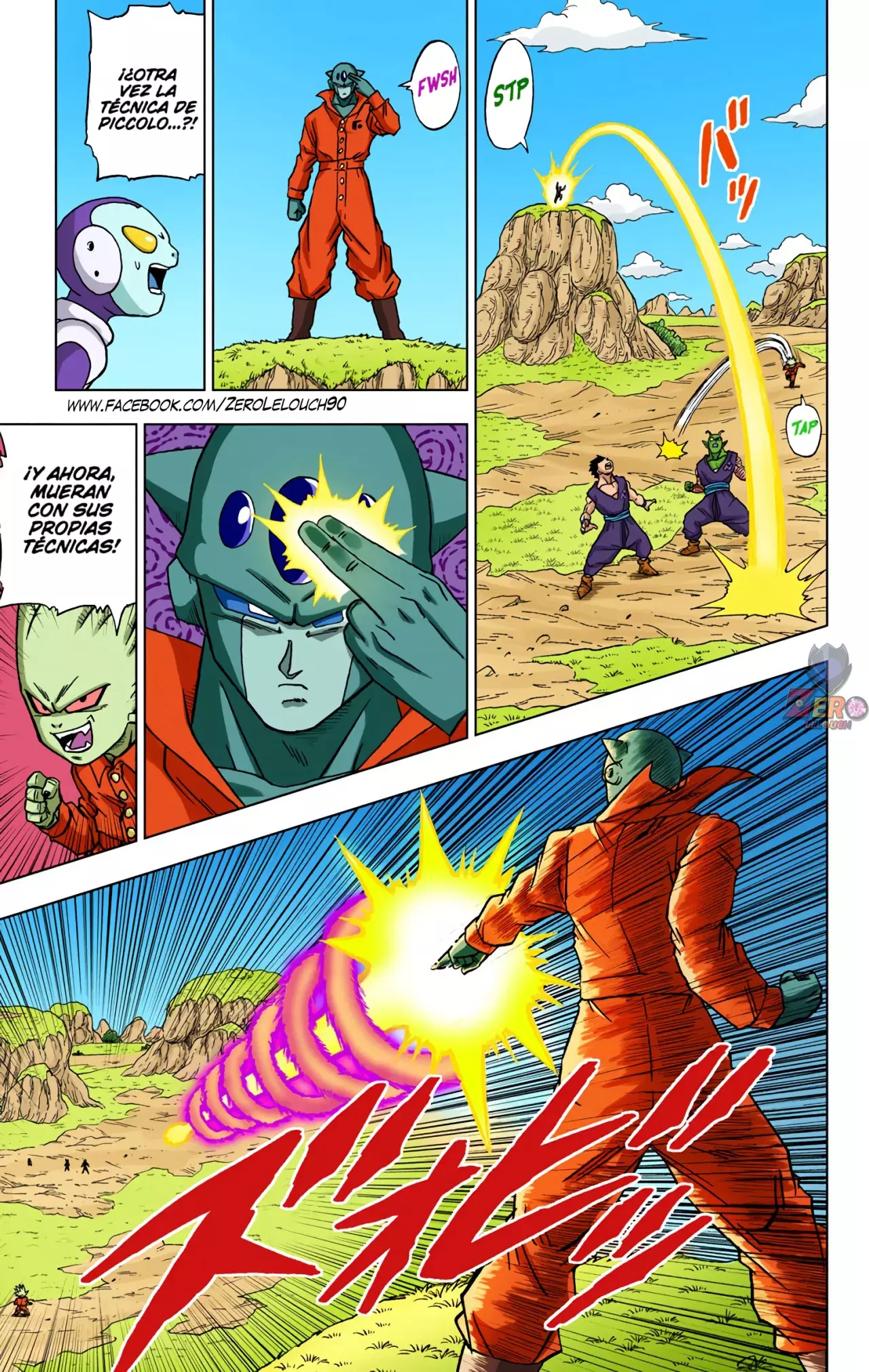 Read Dragon Ball Super ES Manga Online