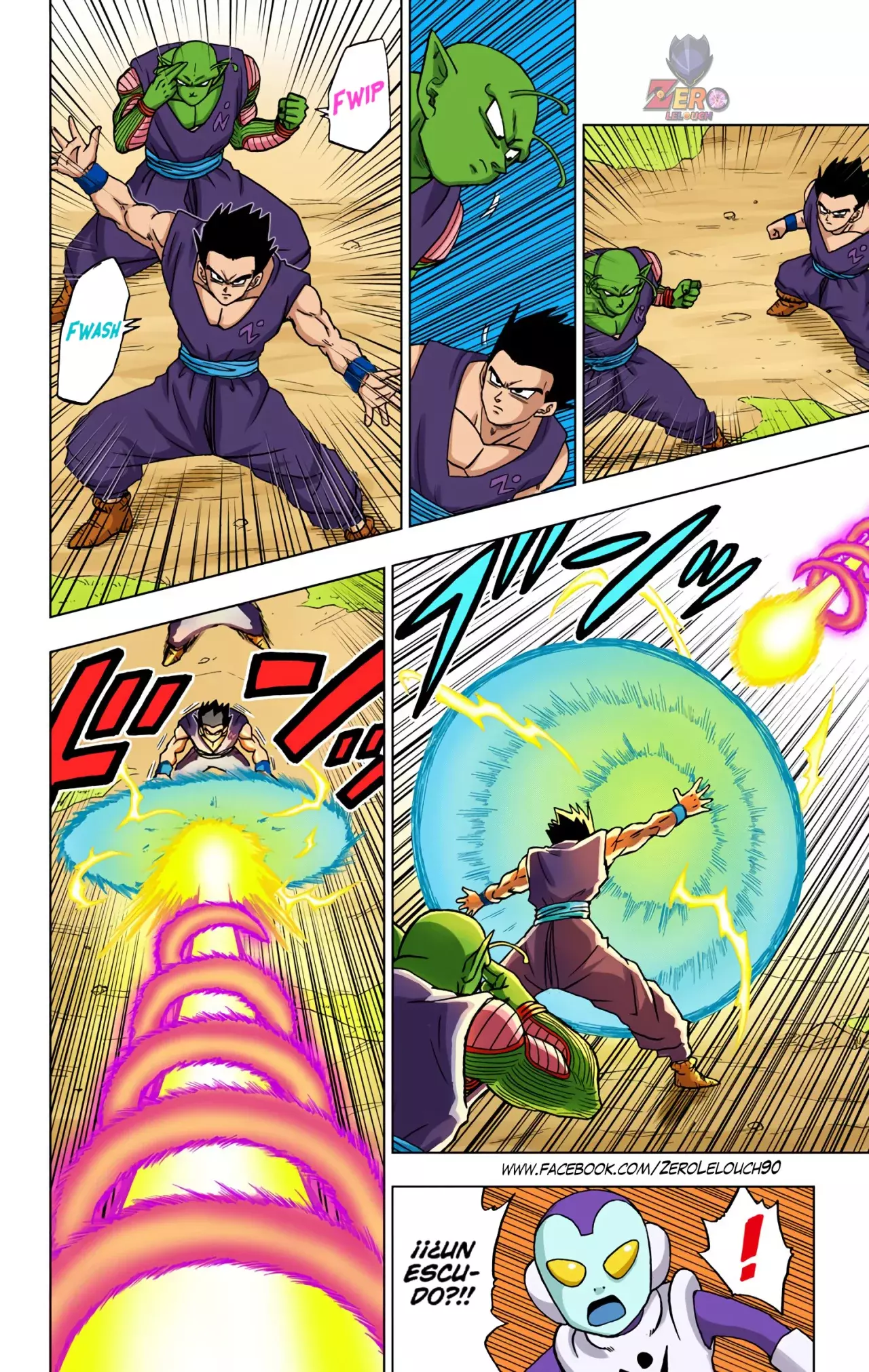 Read Dragon Ball Super ES Manga Online