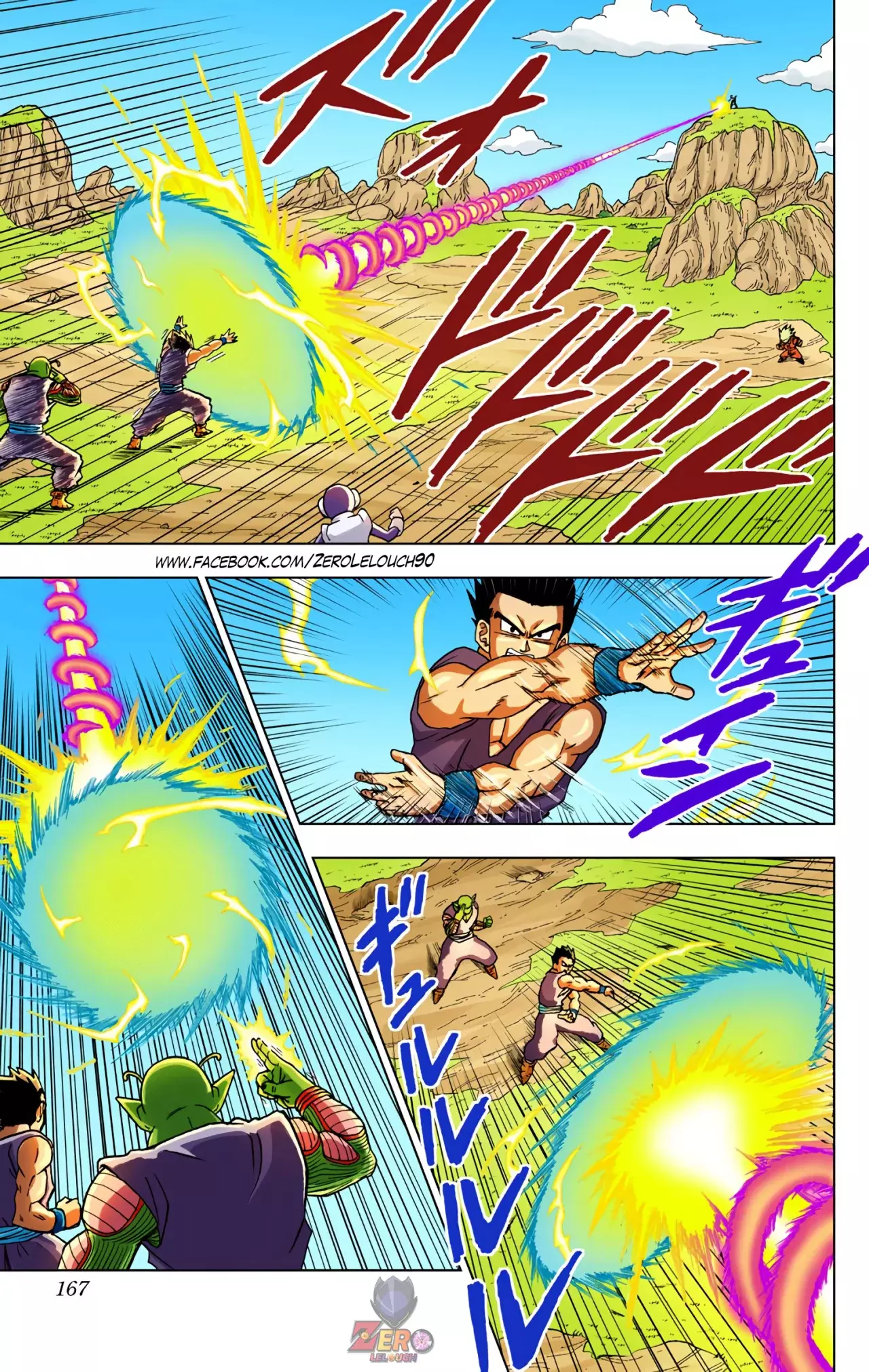 Read Dragon Ball Super ES Manga Online
