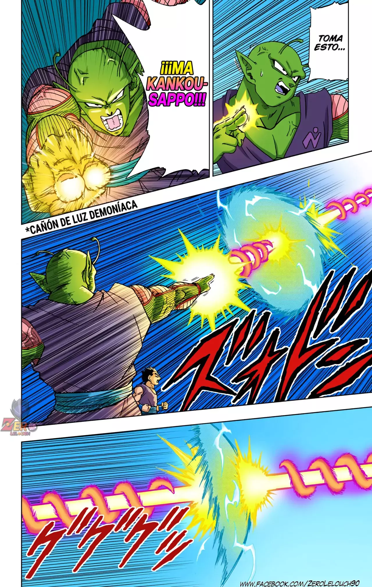 Read Dragon Ball Super ES Manga Online