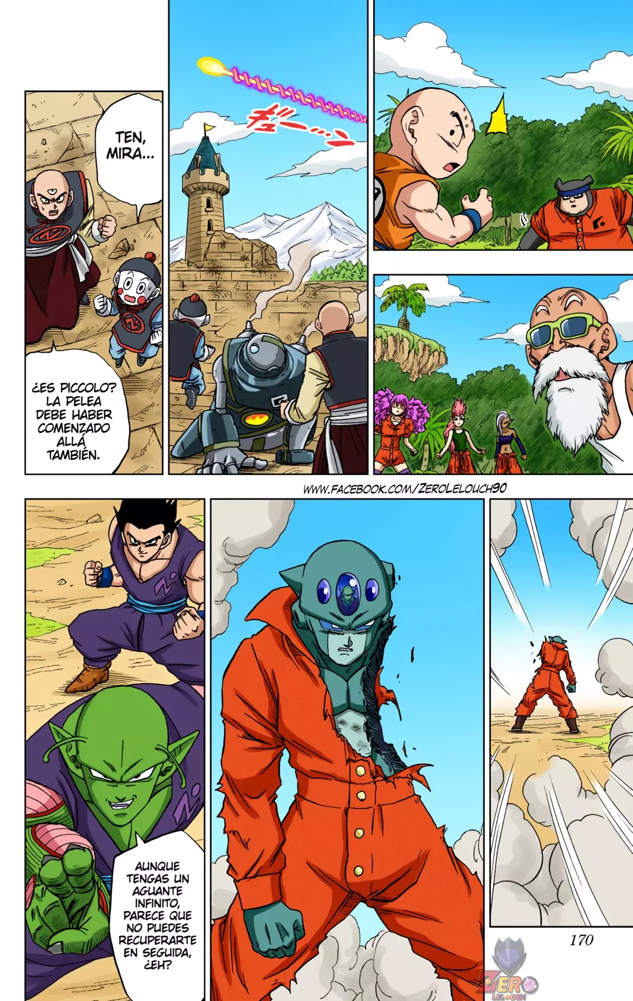 Read Dragon Ball Super ES Manga Online