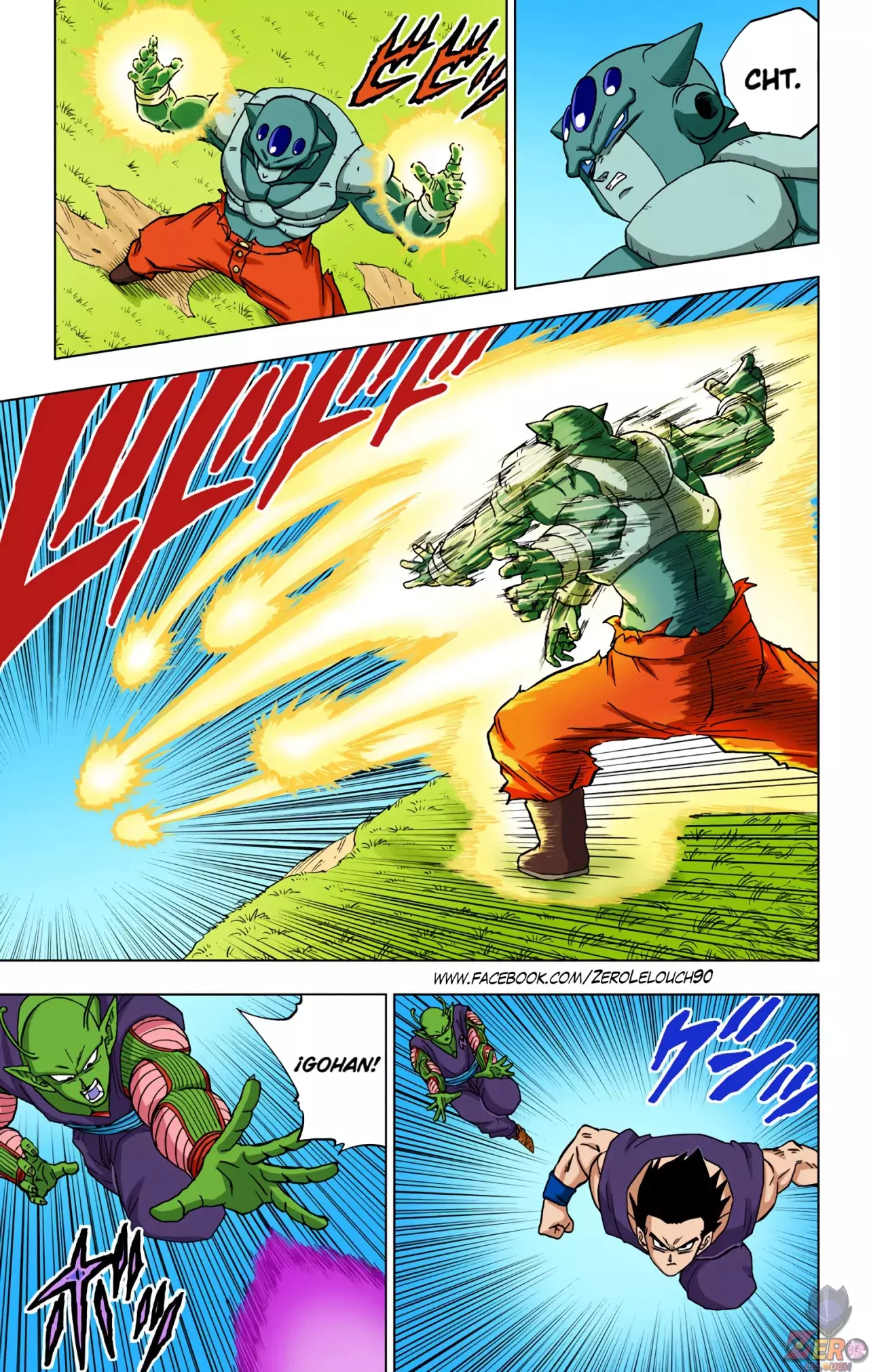 Read Dragon Ball Super ES Manga Online