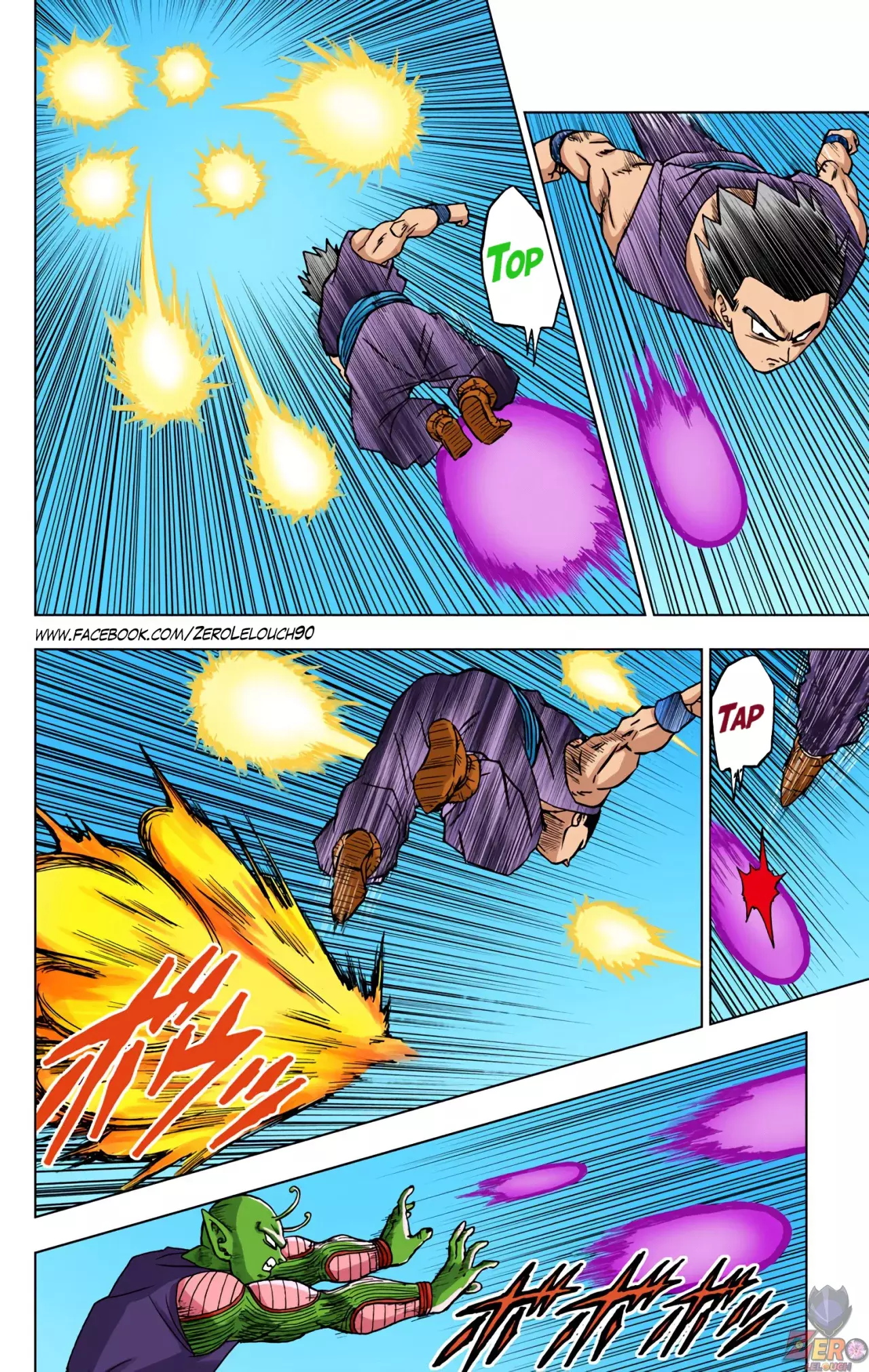 Read Dragon Ball Super ES Manga Online