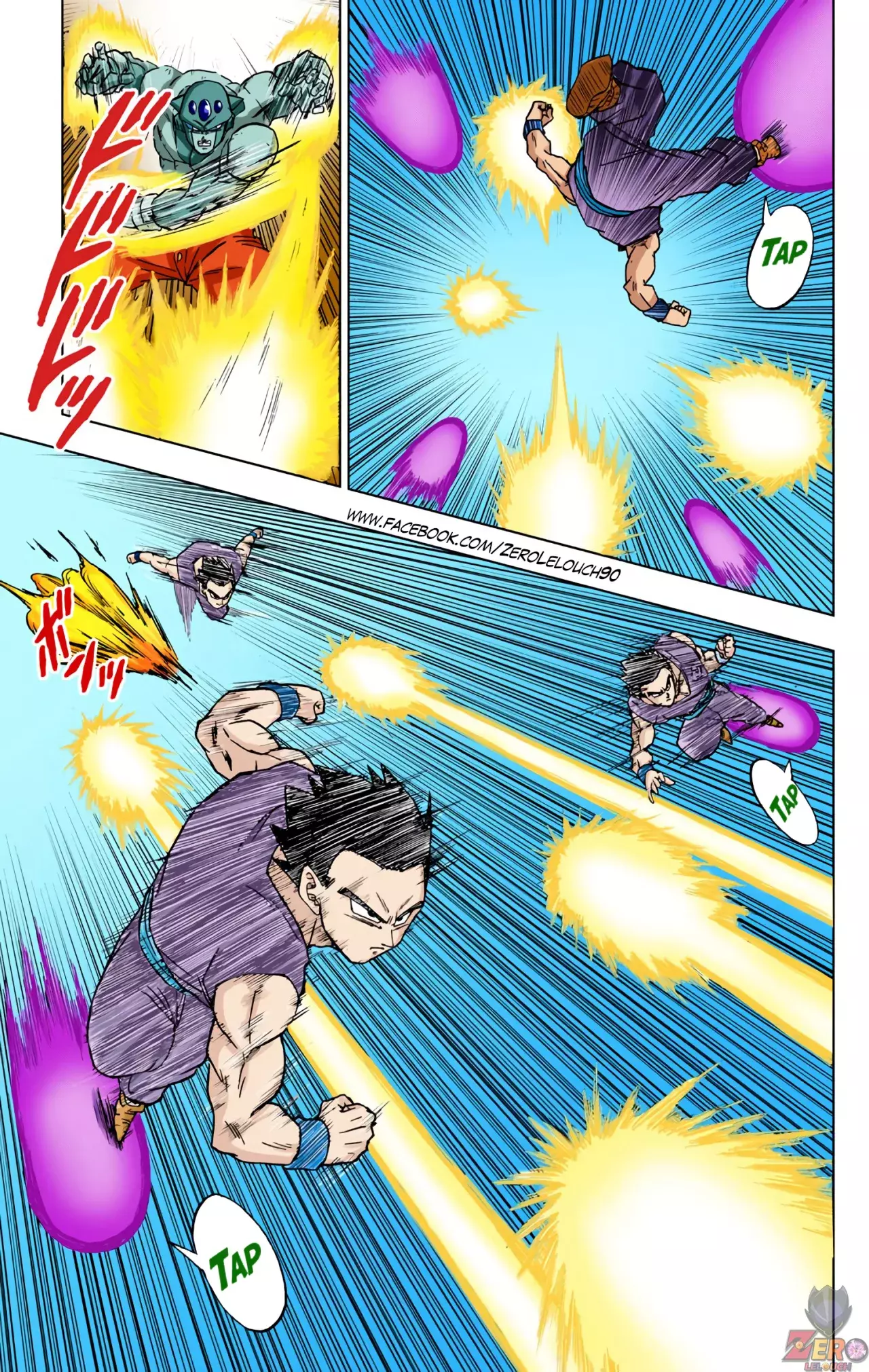 Read Dragon Ball Super ES Manga Online