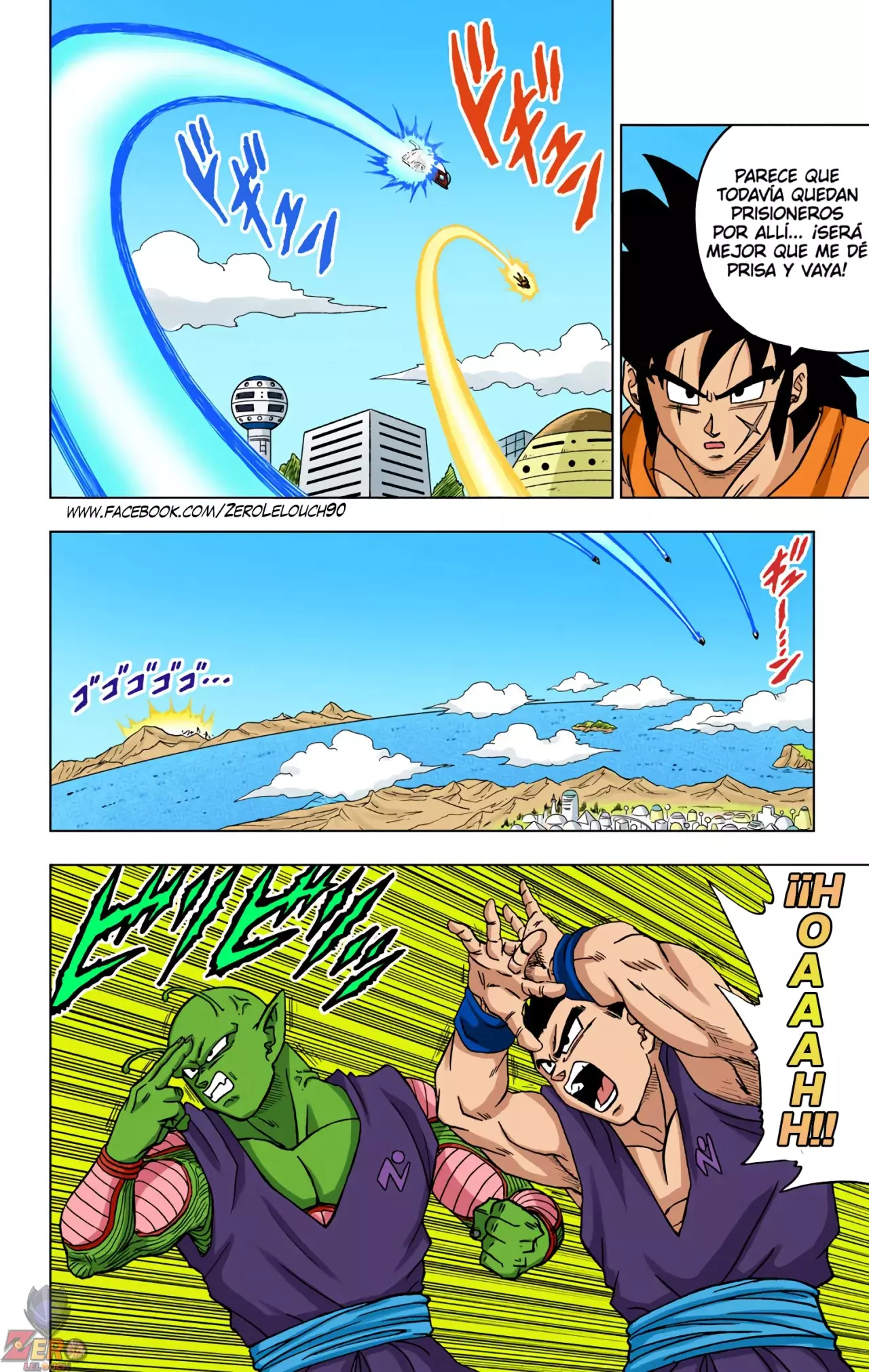 Read Dragon Ball Super ES Manga Online