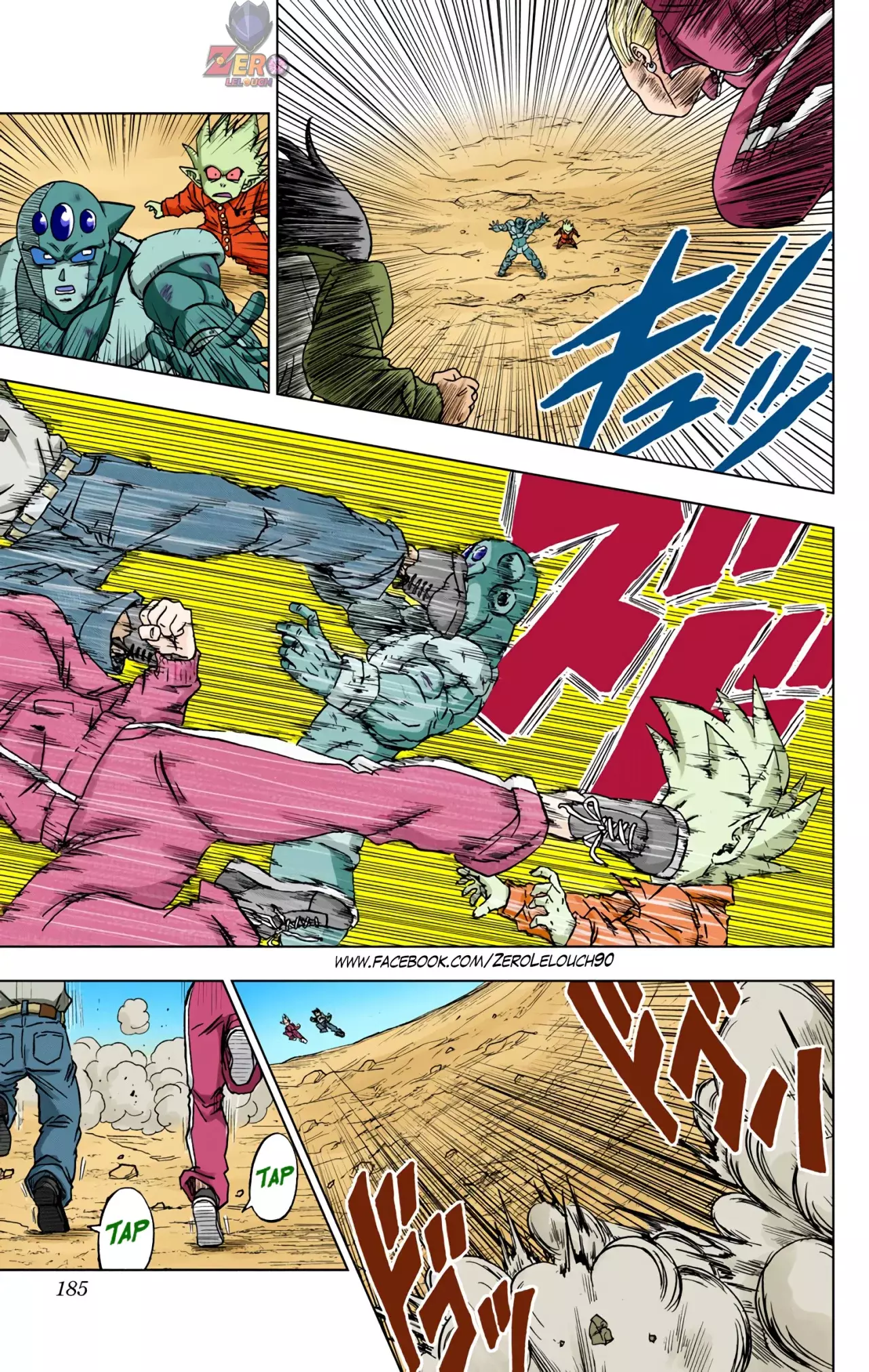 Read Dragon Ball Super ES Manga Online
