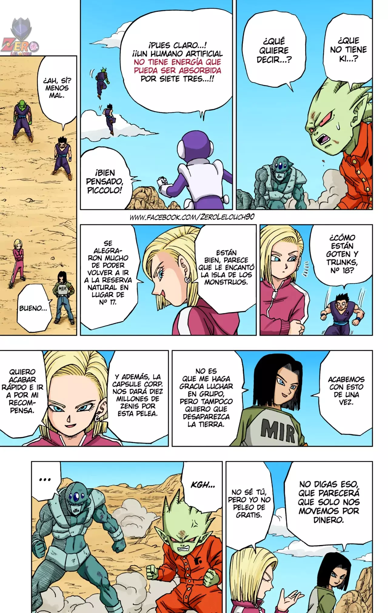 Read Dragon Ball Super ES Manga Online
