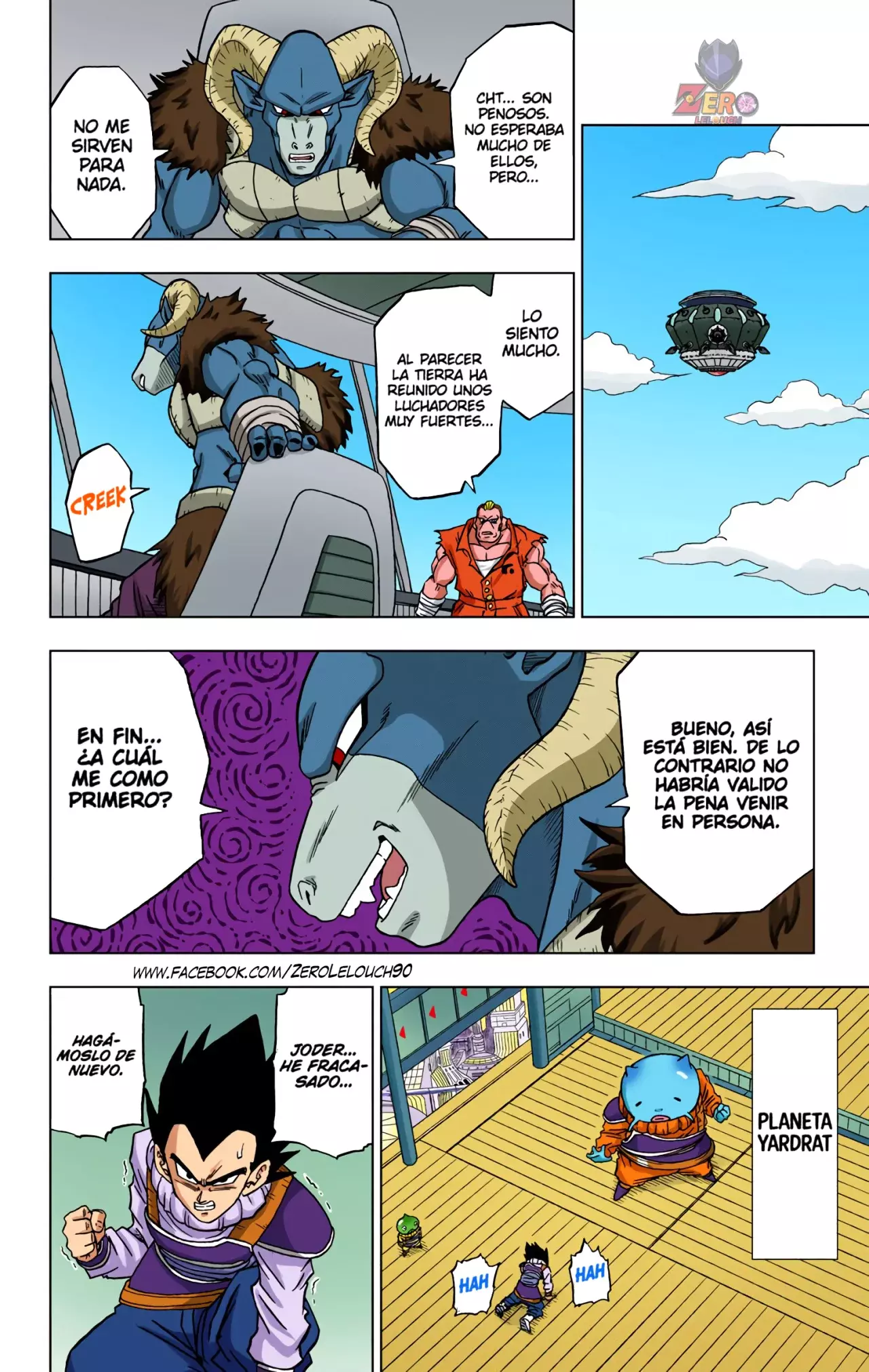 Read Dragon Ball Super ES Manga Online