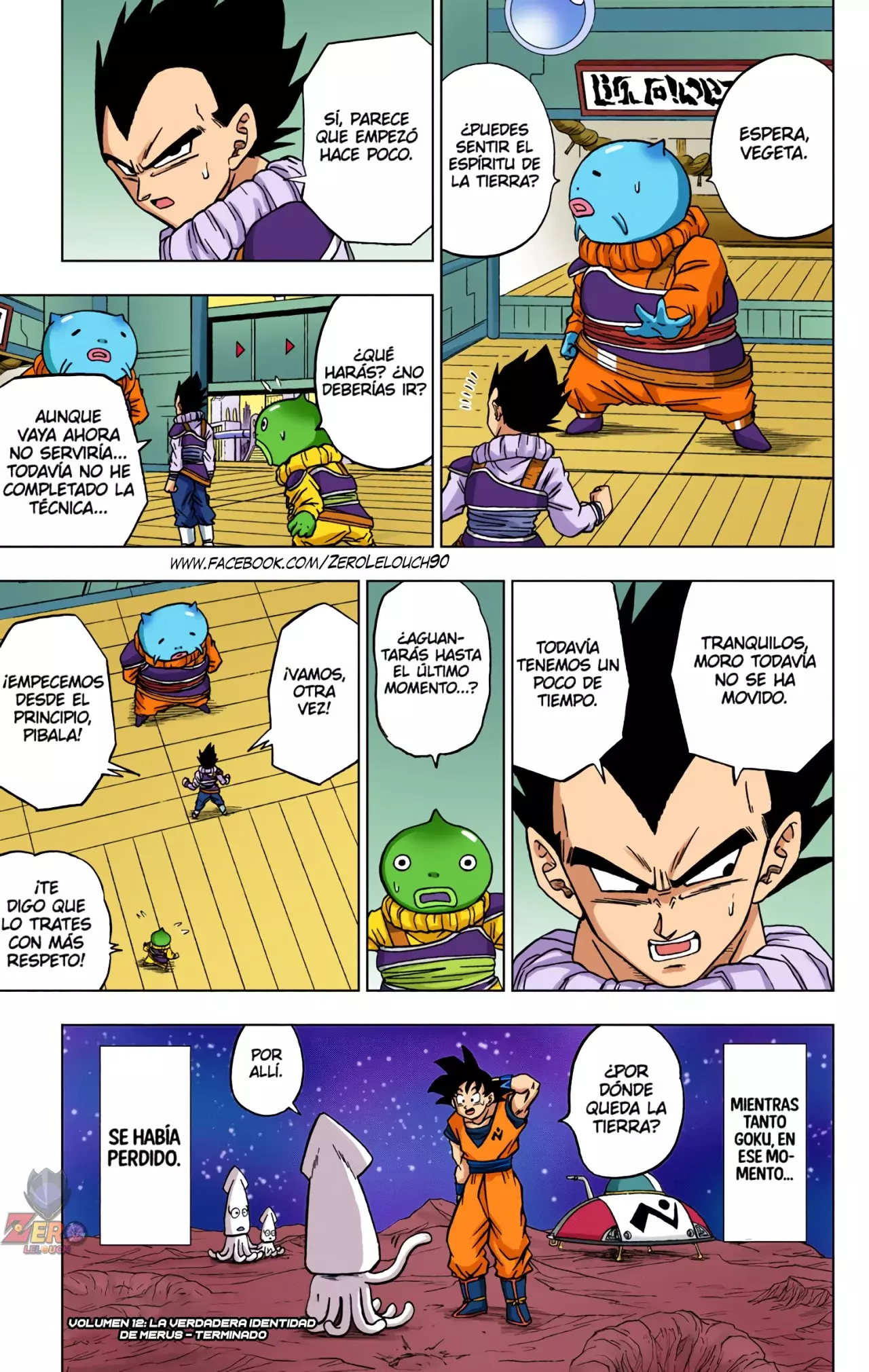 Read Dragon Ball Super ES Manga Online