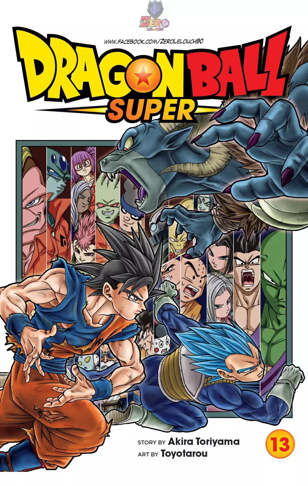 Read Dragon Ball Super ES Manga Online