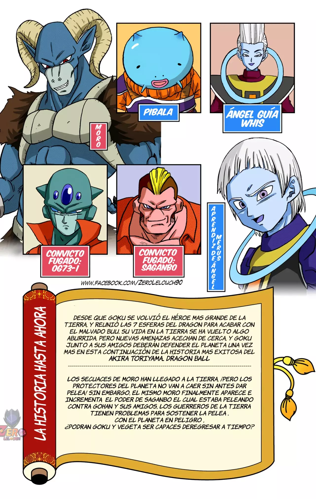 Read Dragon Ball Super ES Manga Online