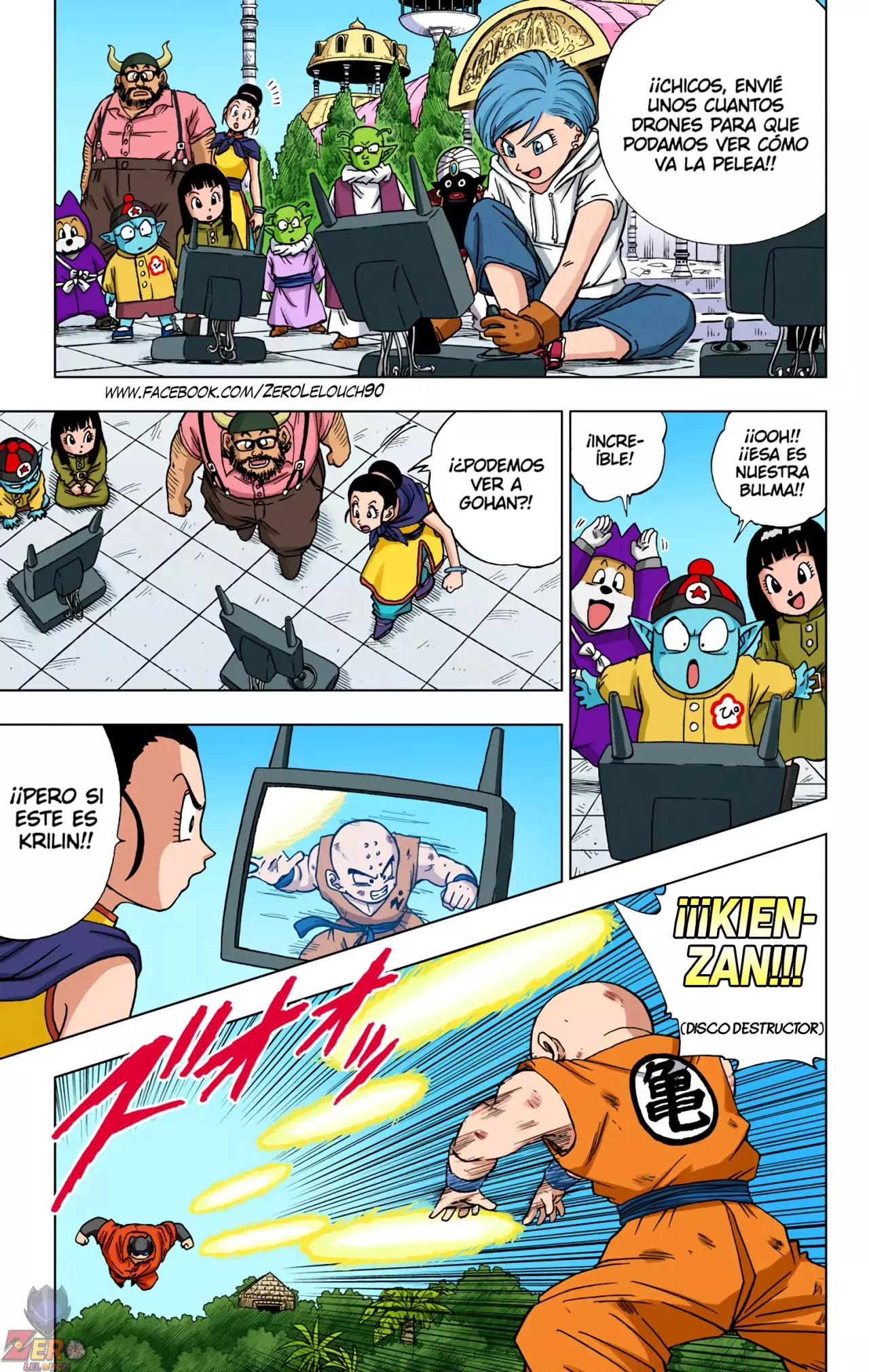 Read Dragon Ball Super ES Manga Online