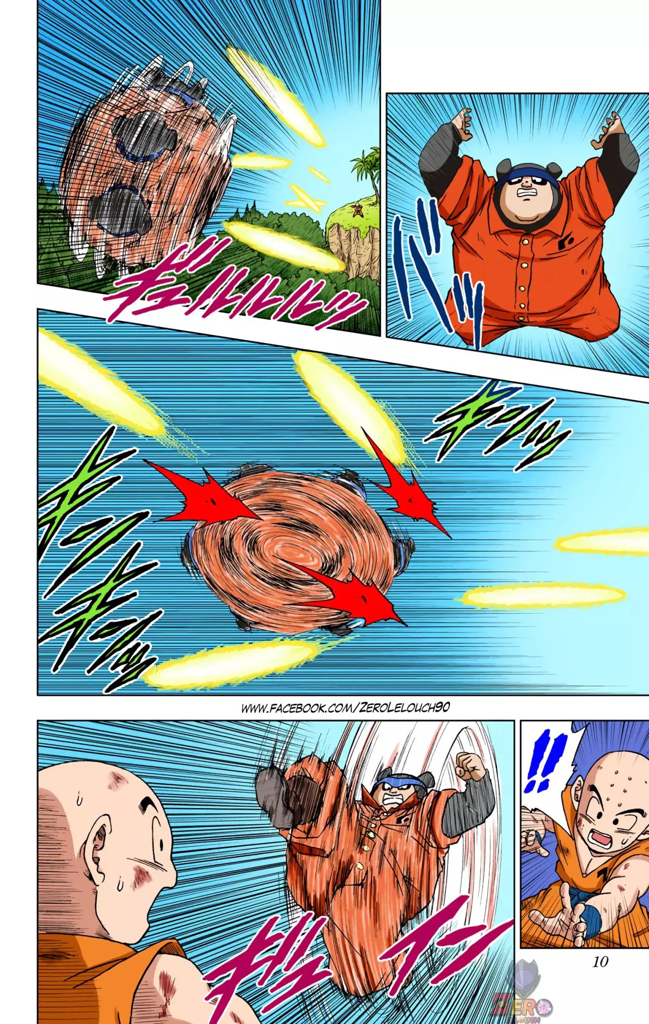 Read Dragon Ball Super ES Manga Online