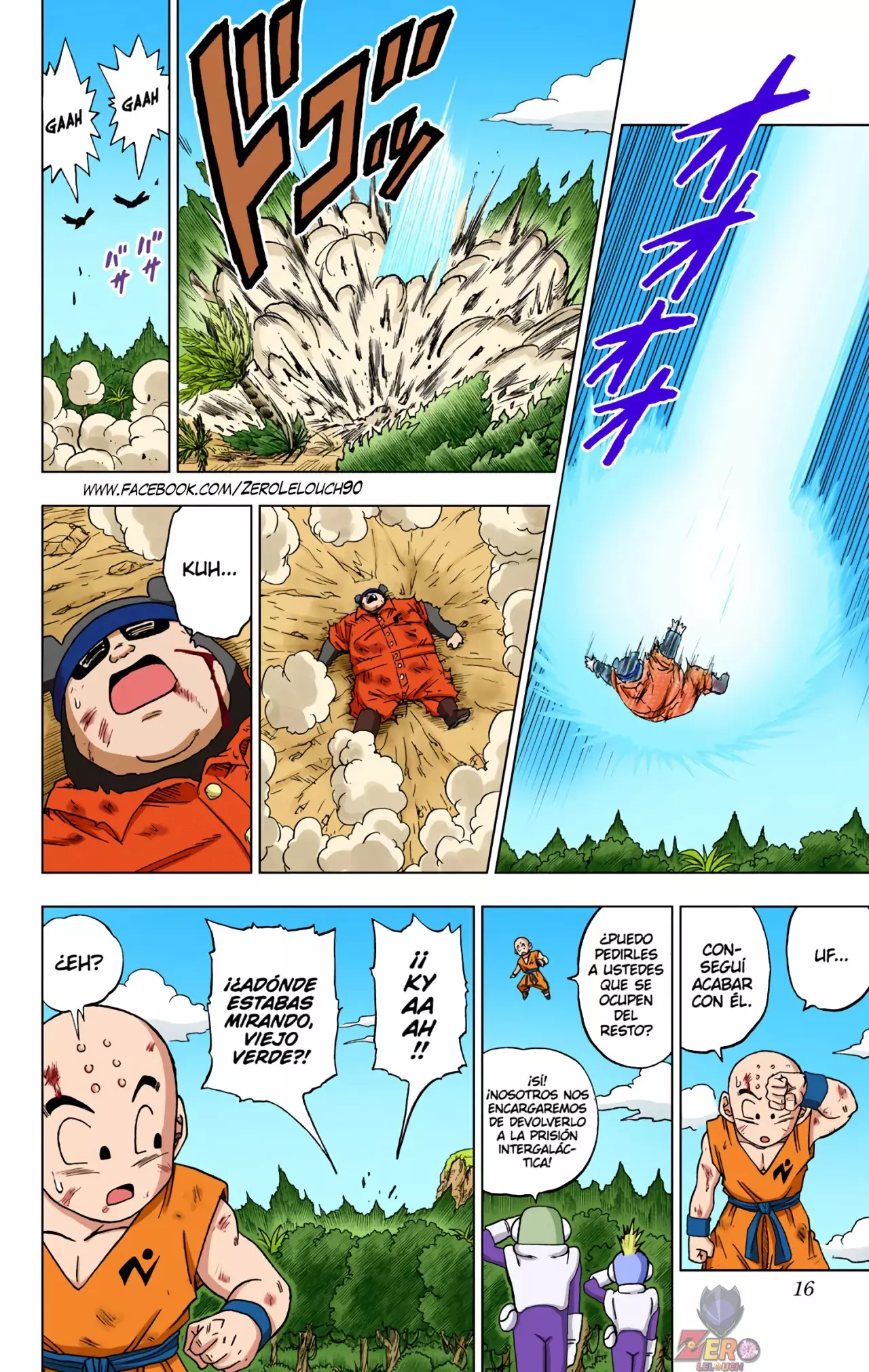 Read Dragon Ball Super ES Manga Online